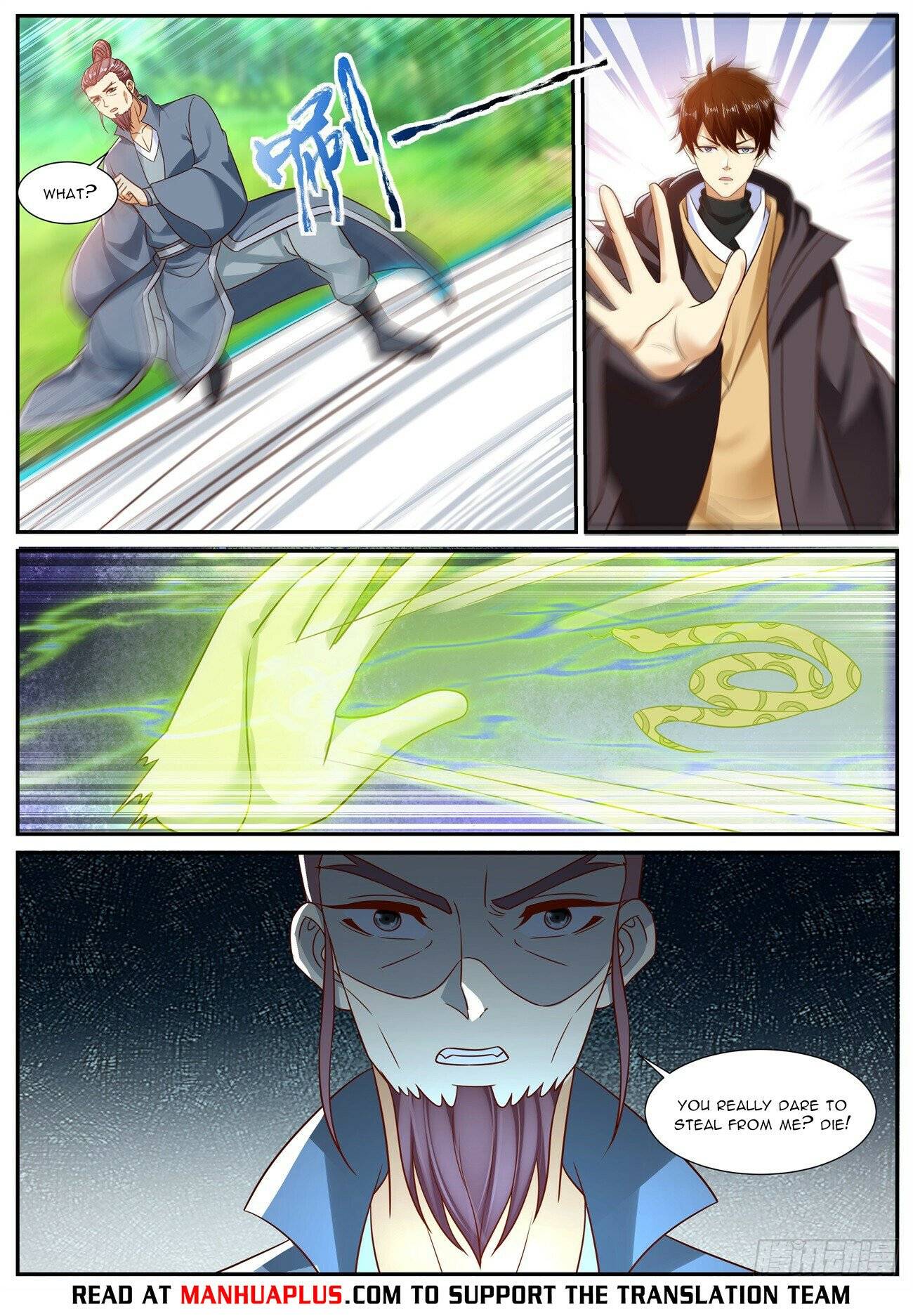 Page 8 of Chapter 895