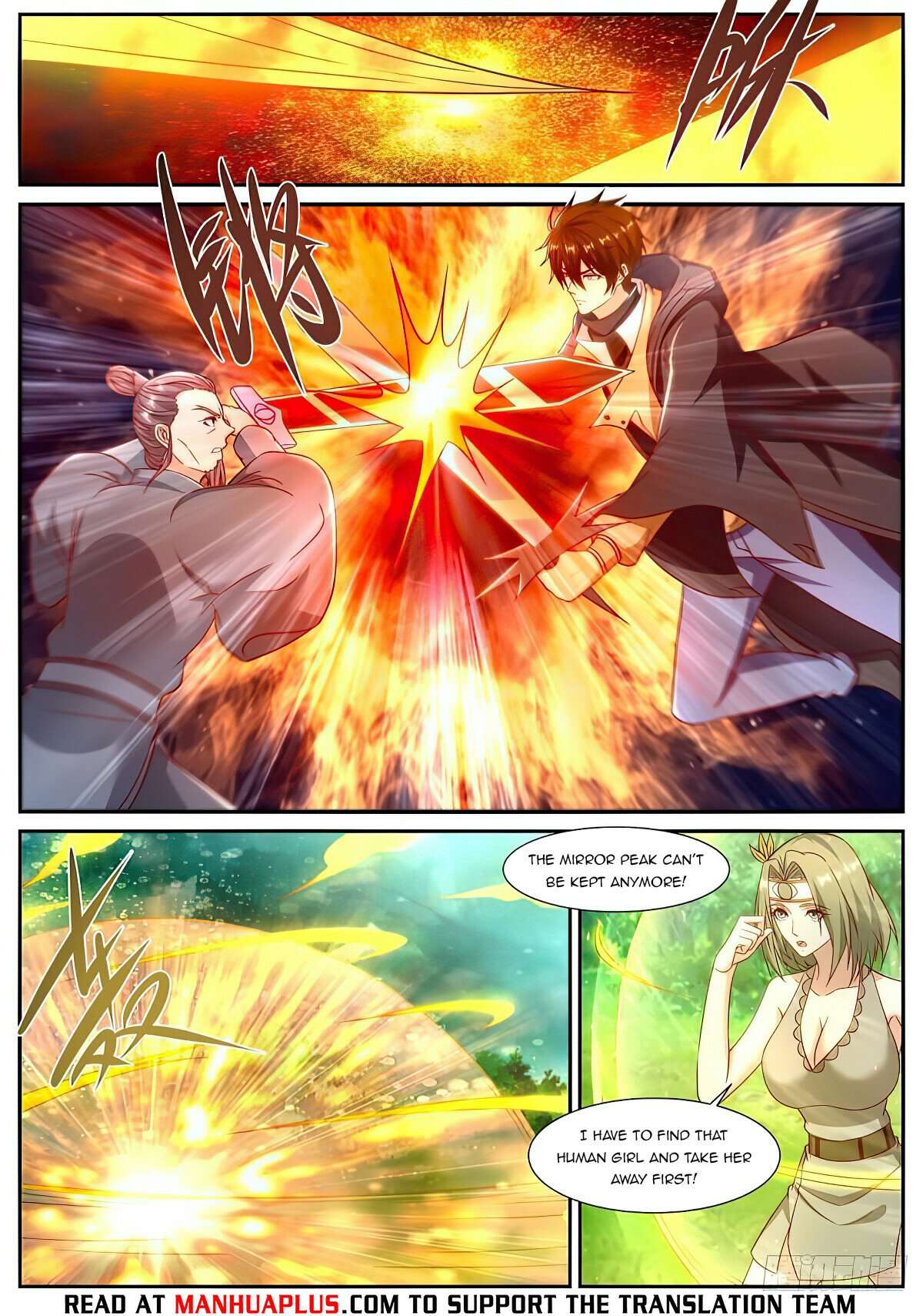 Page 4 of Chapter 896