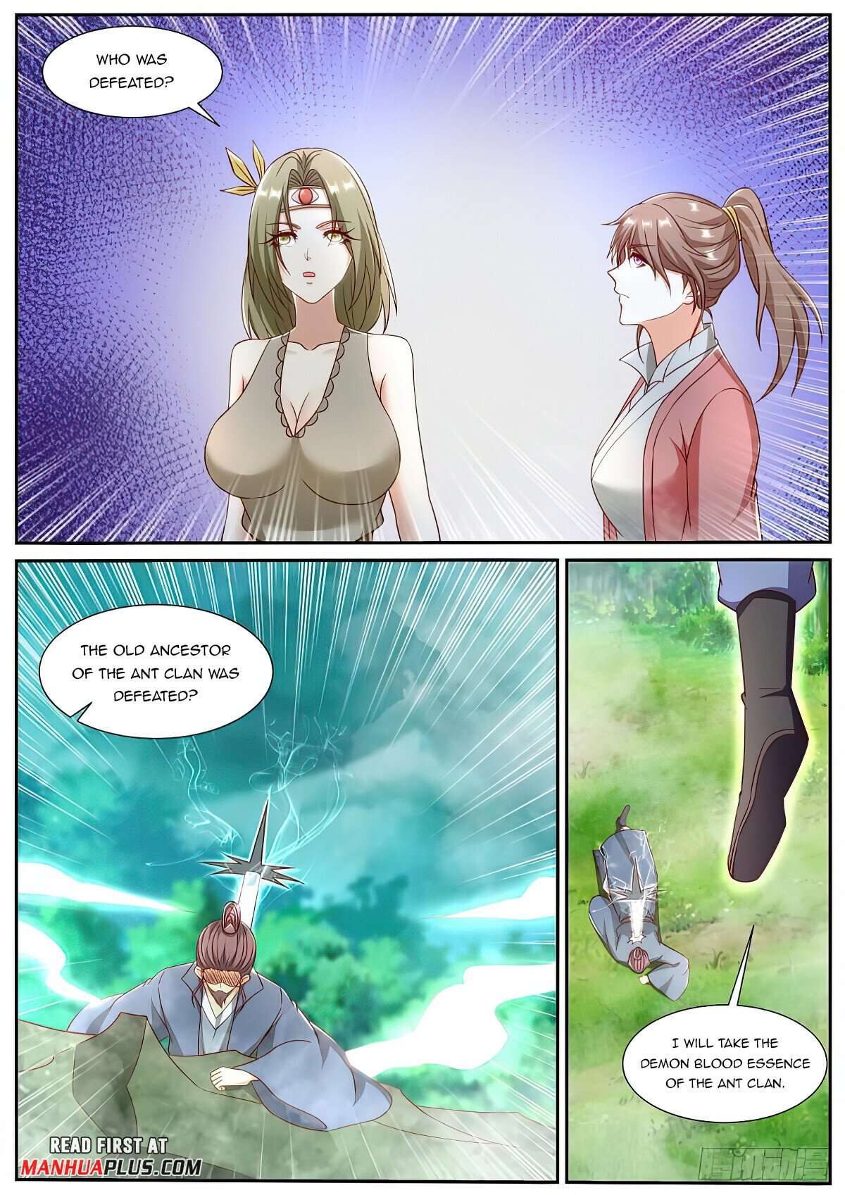 Page 7 of Chapter 896