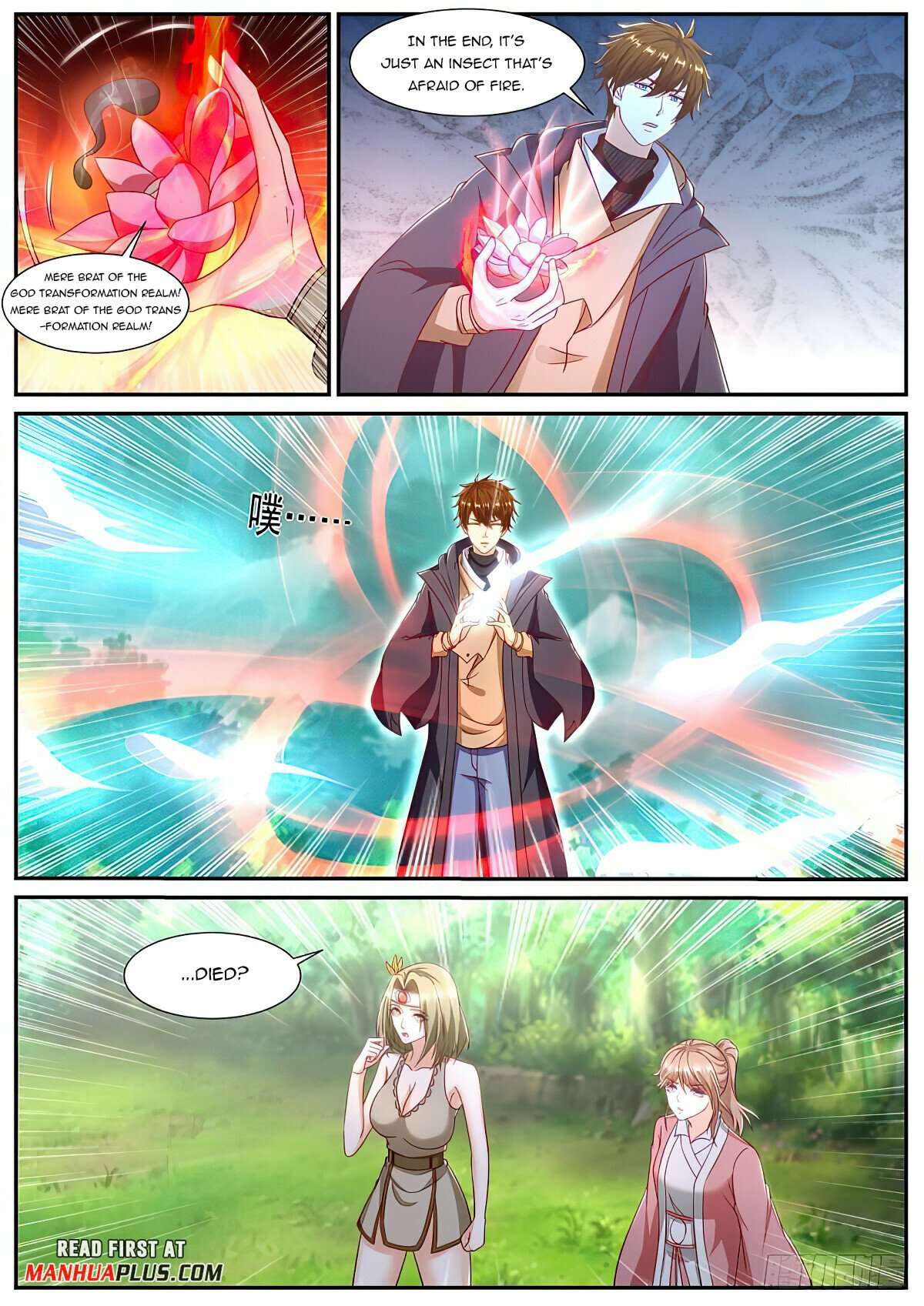 Page 11 of Chapter 896