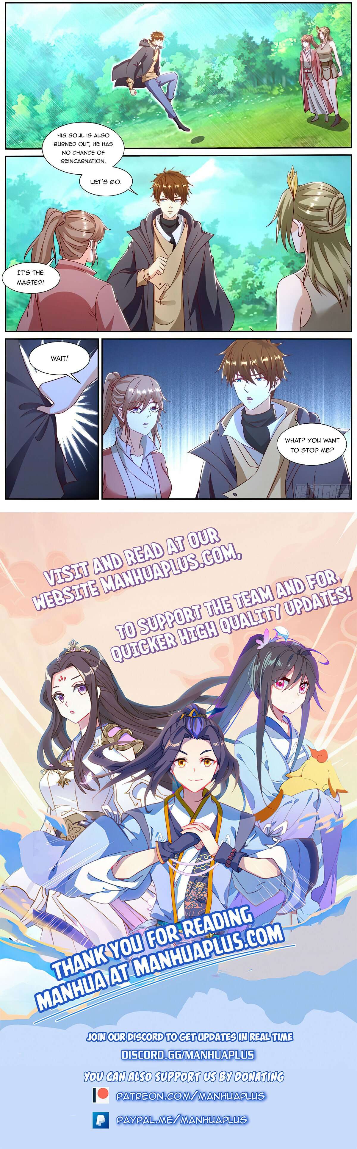 Page 12 of Chapter 896