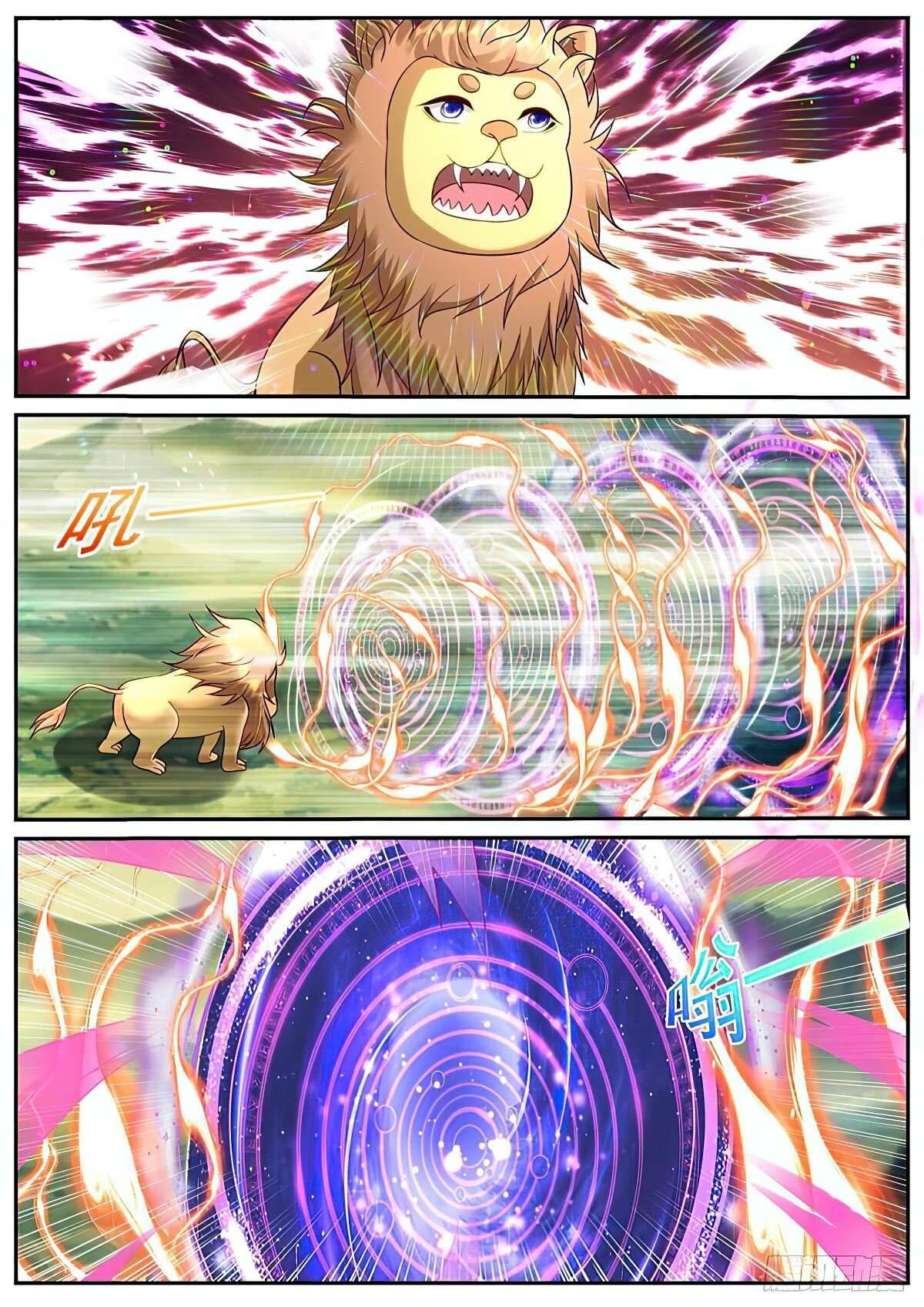 Page 10 of Chapter 897