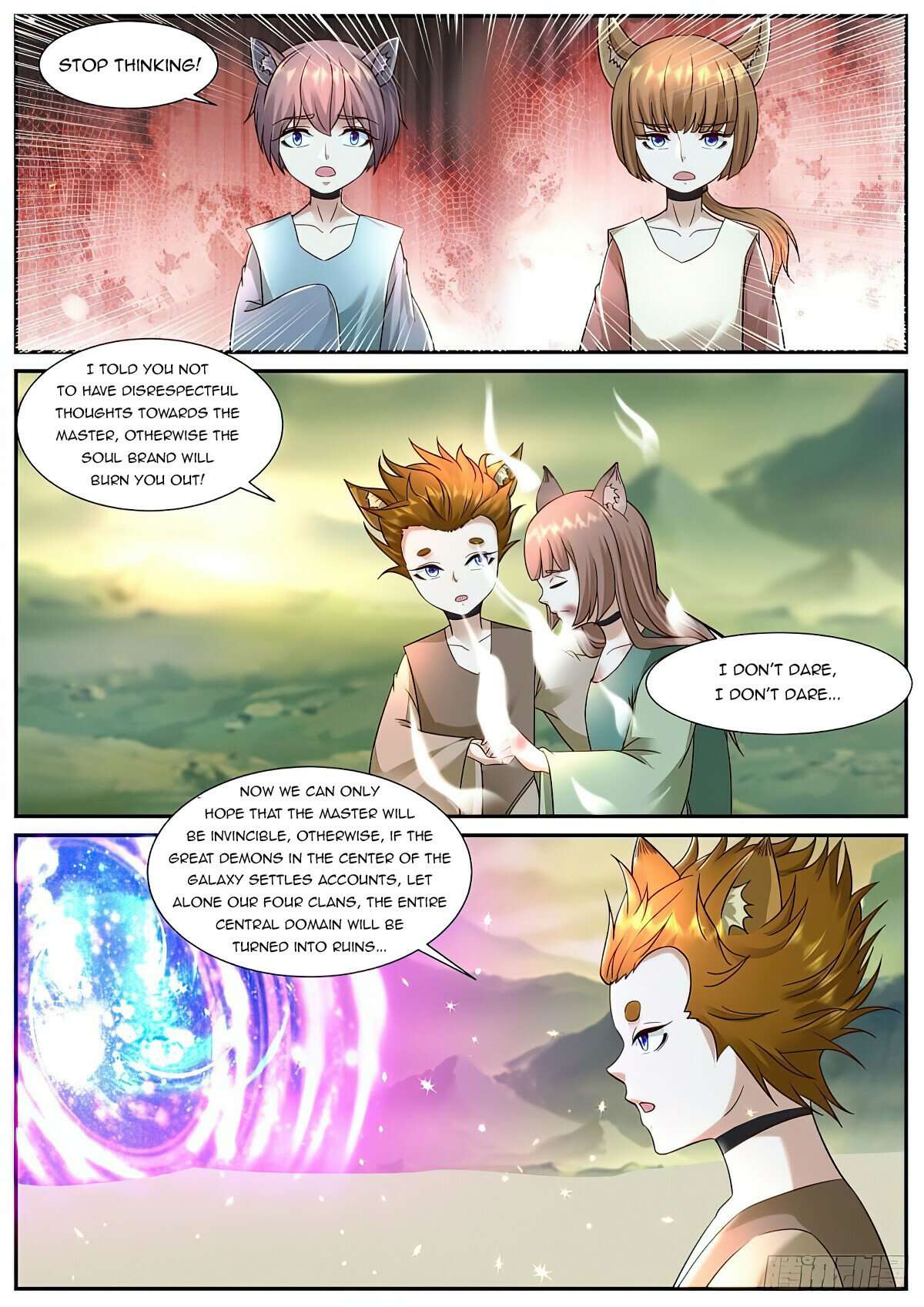 Page 12 of Chapter 897