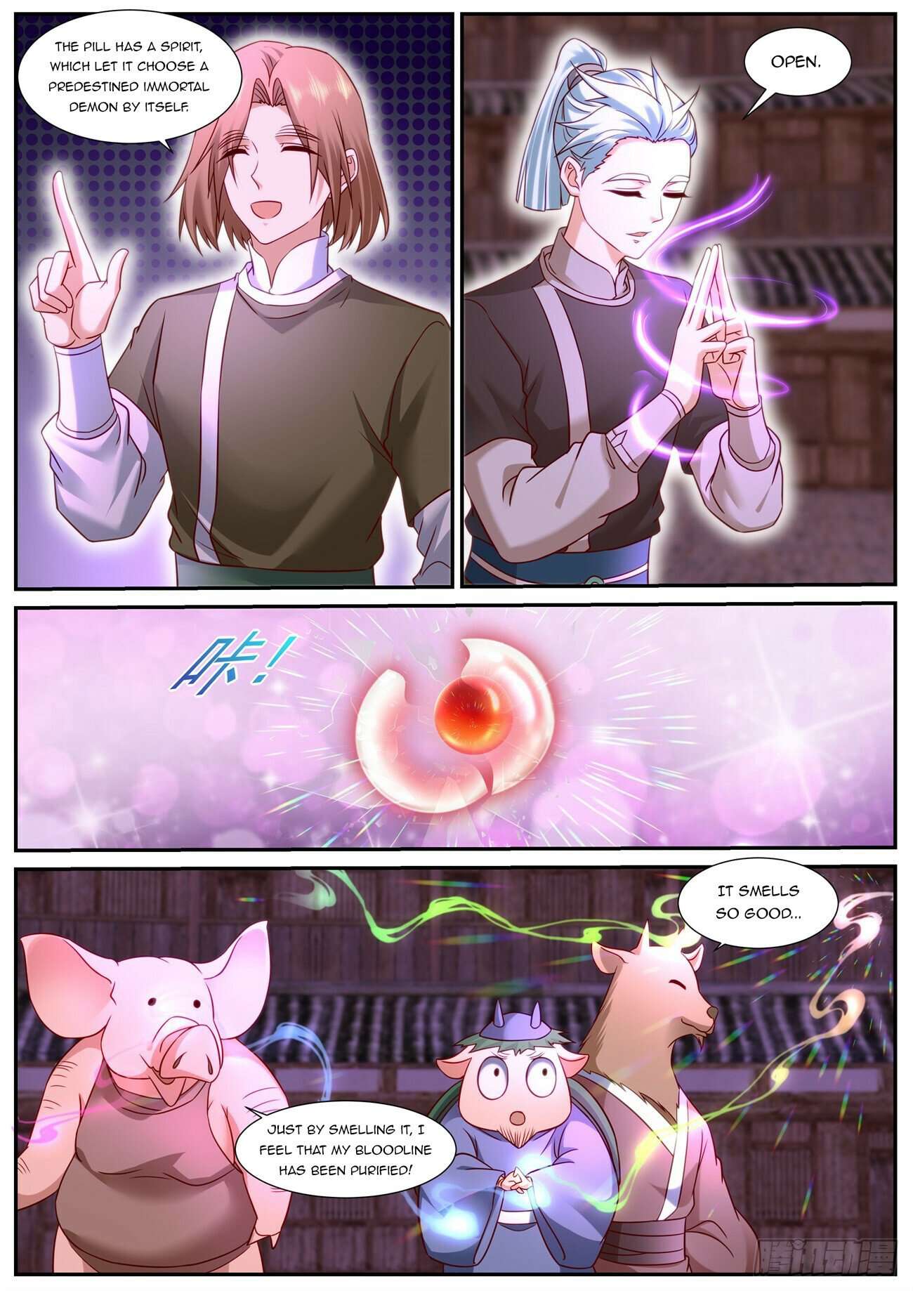 Page 2 of Chapter 898