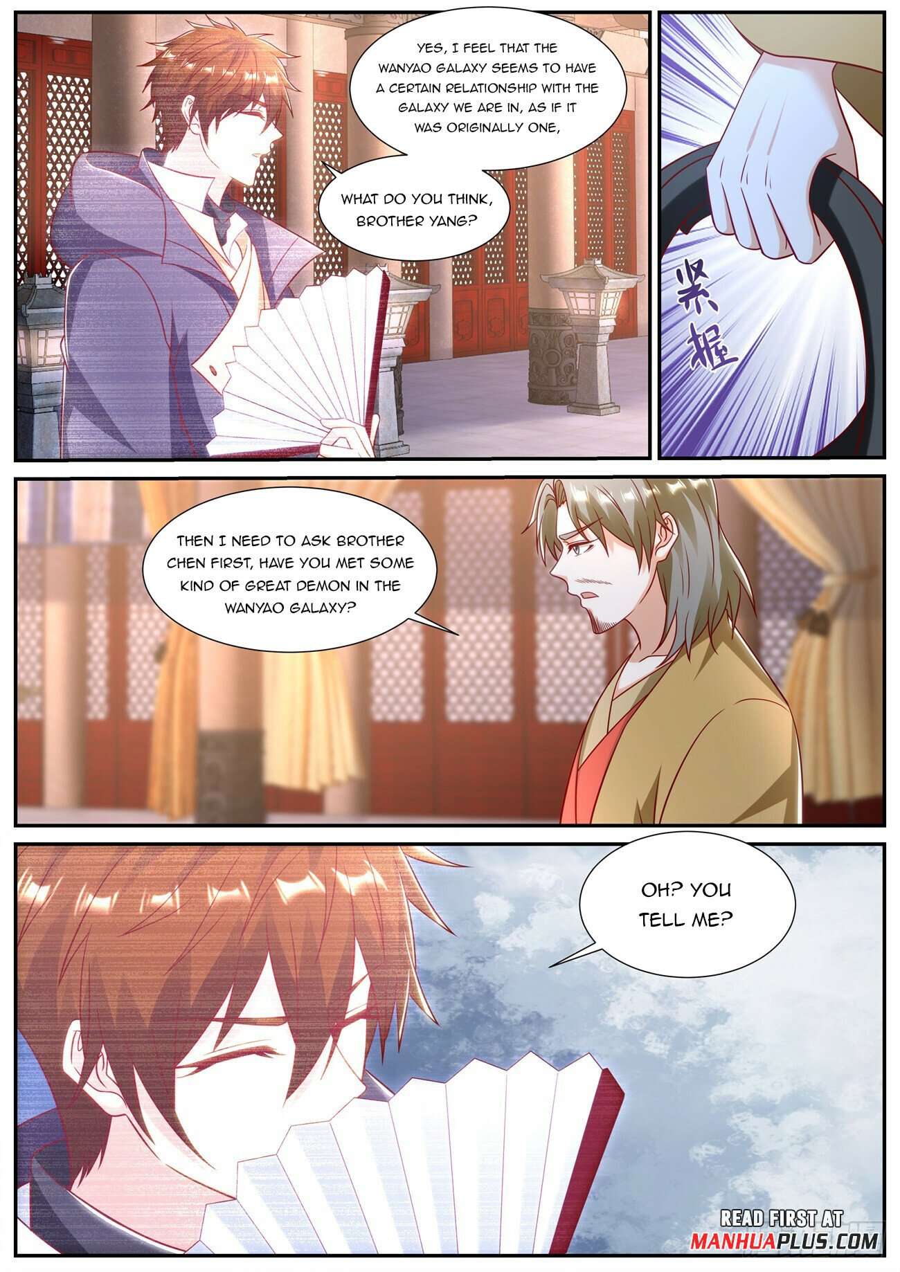 Page 5 of Chapter 899