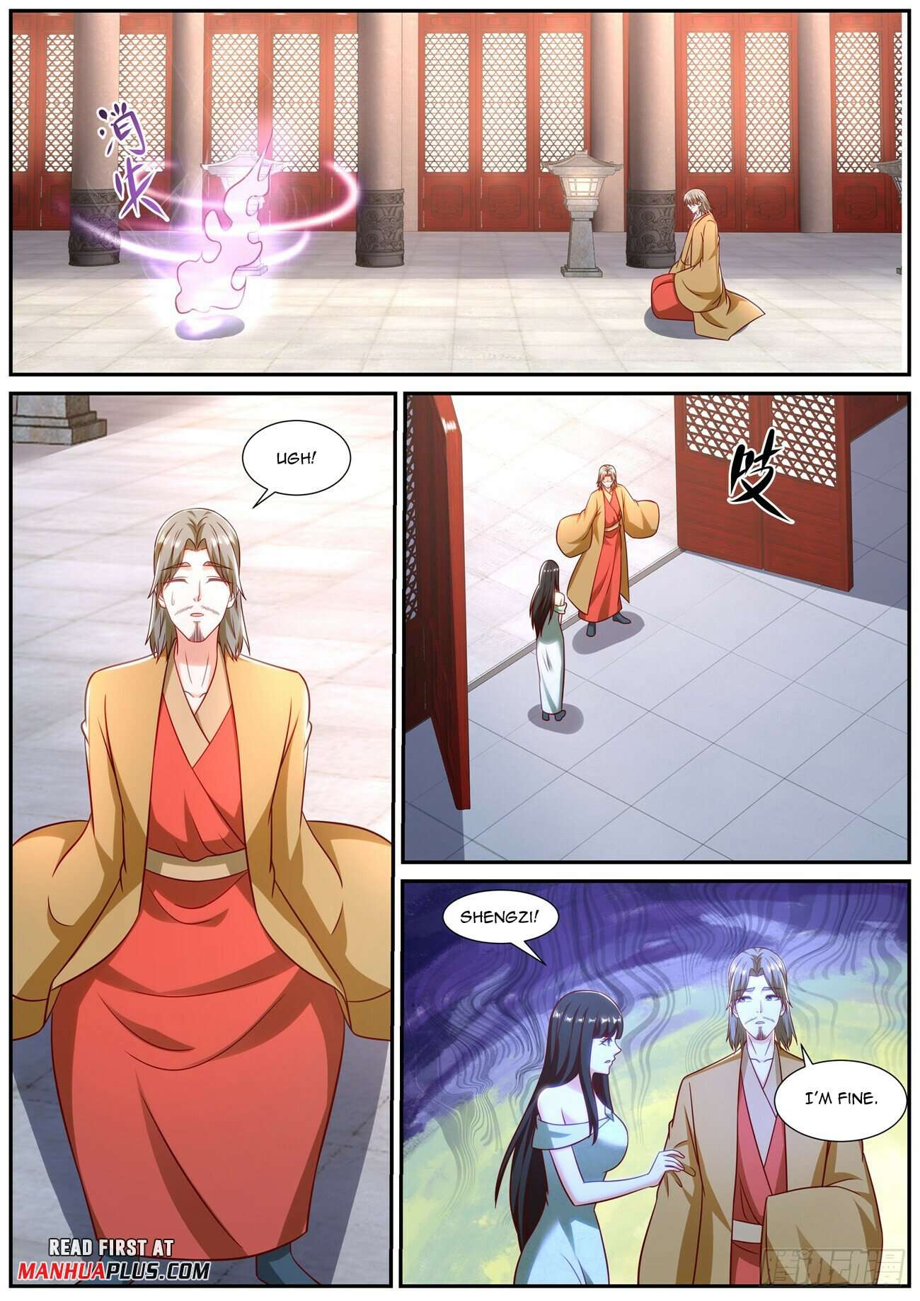 Page 9 of Chapter 899