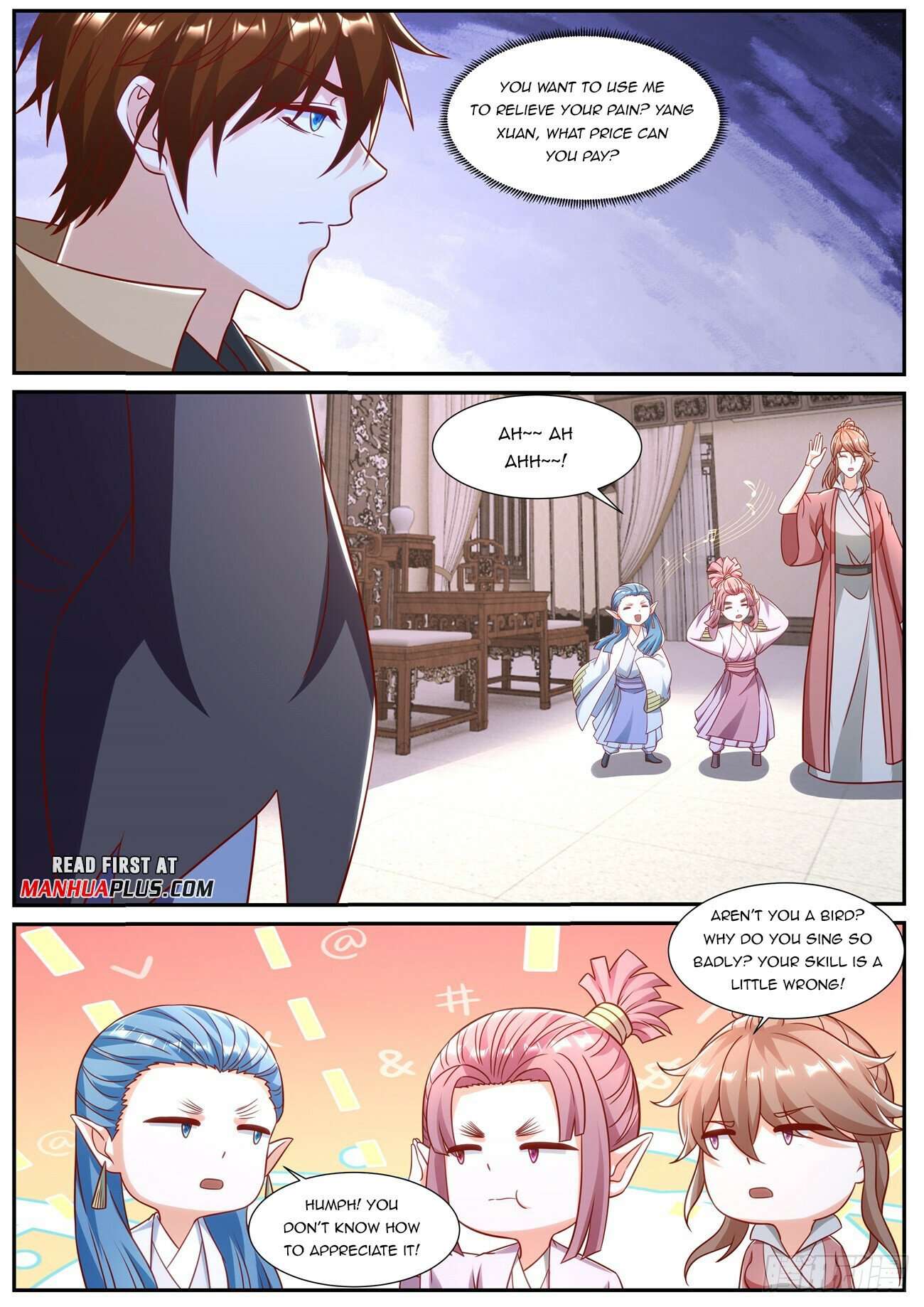 Page 11 of Chapter 899