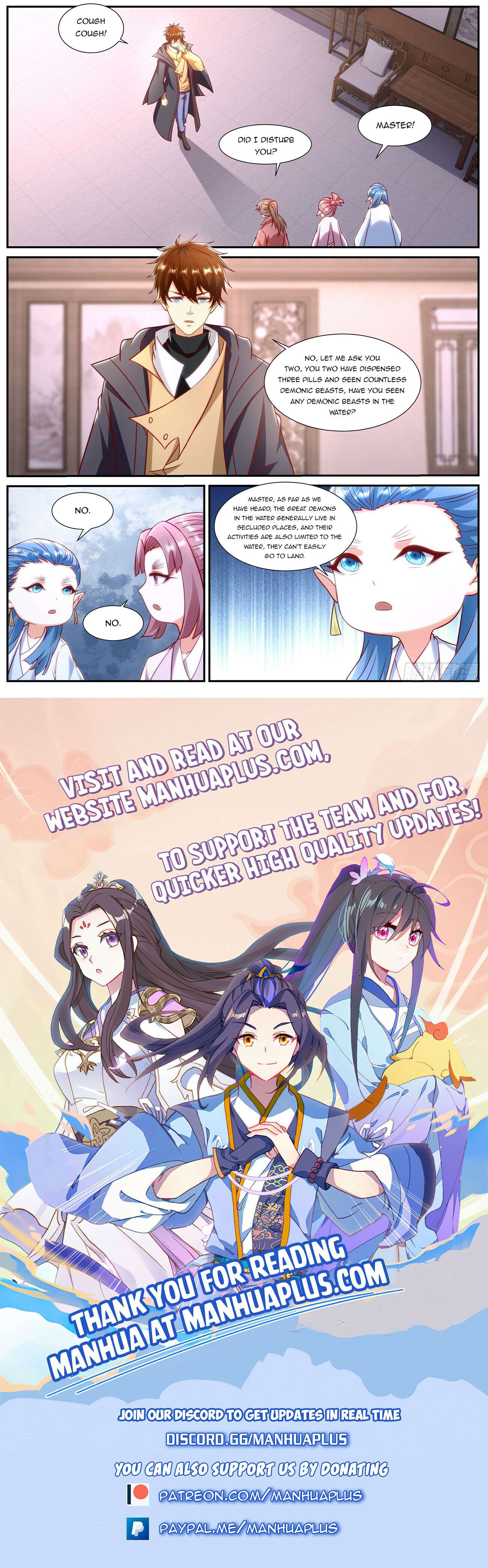 Page 12 of Chapter 899