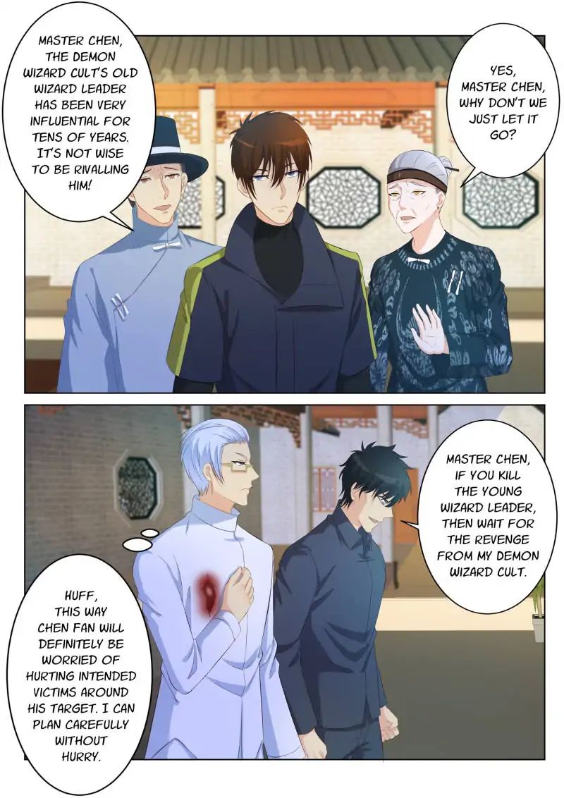 Page 1 of Chapter 90