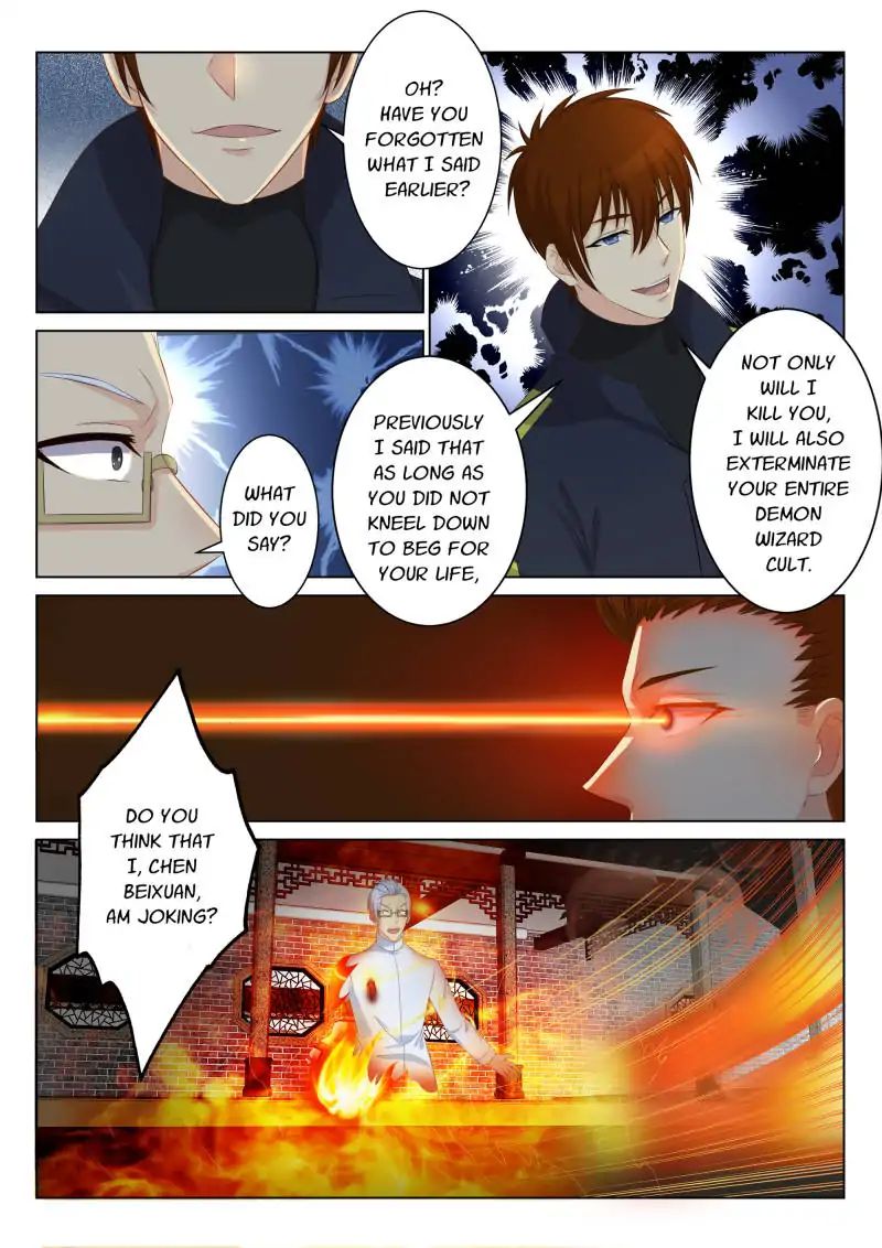 Page 2 of Chapter 90