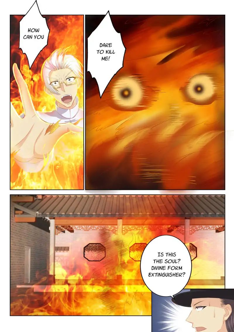 Page 3 of Chapter 90