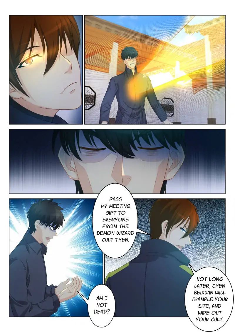 Page 5 of Chapter 90