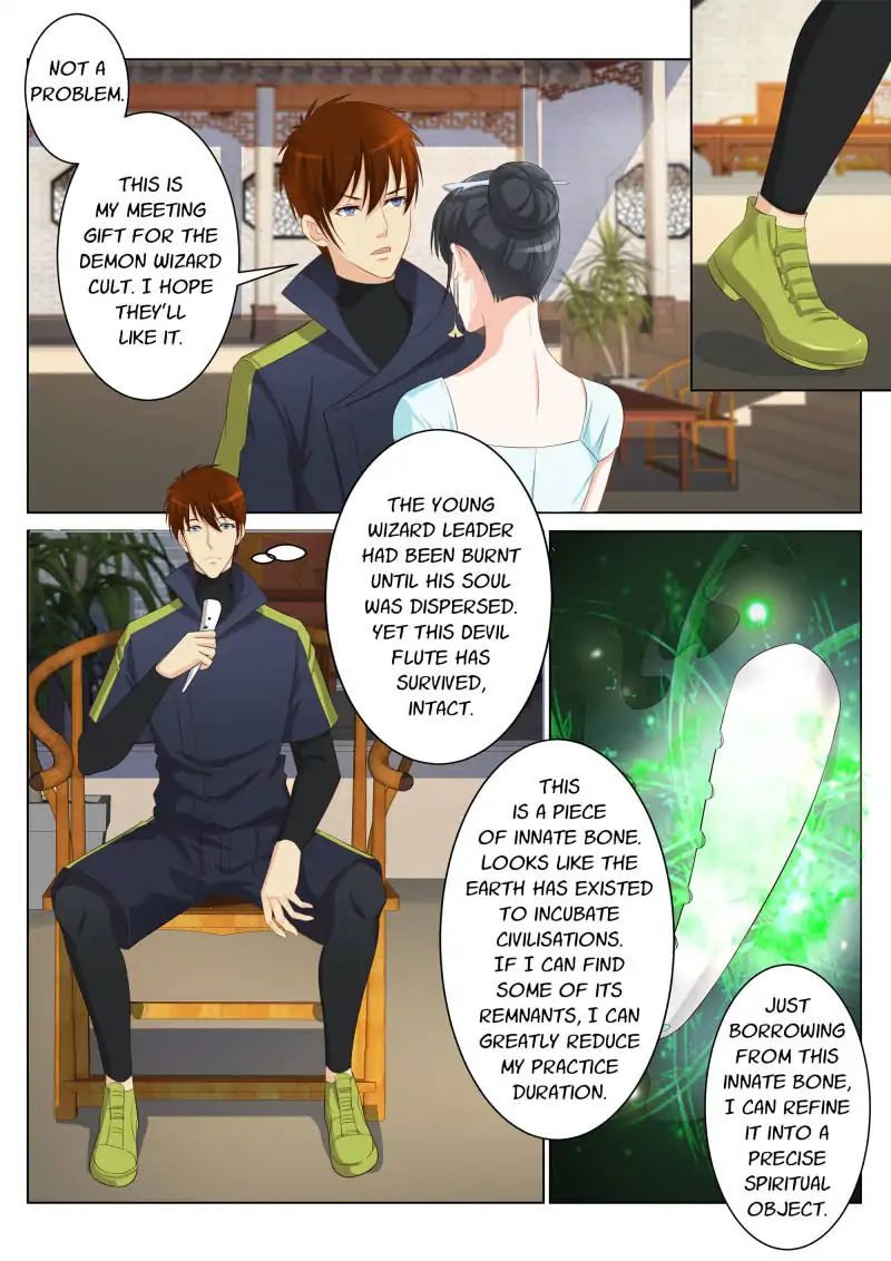 Page 7 of Chapter 90
