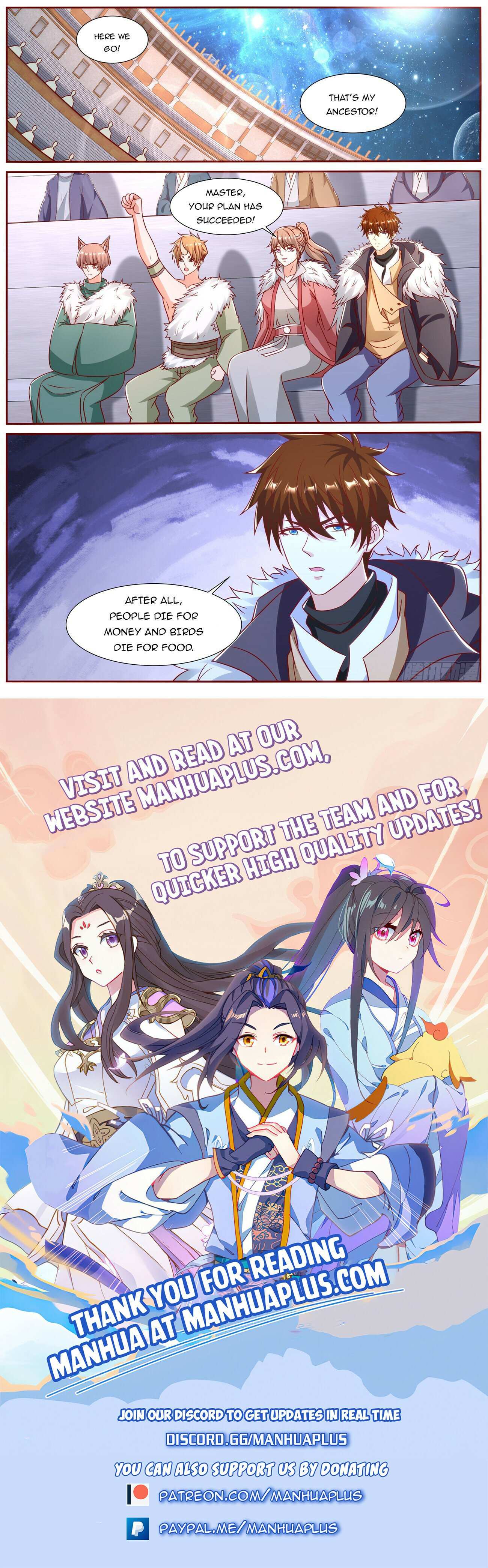 Page 12 of Chapter 902
