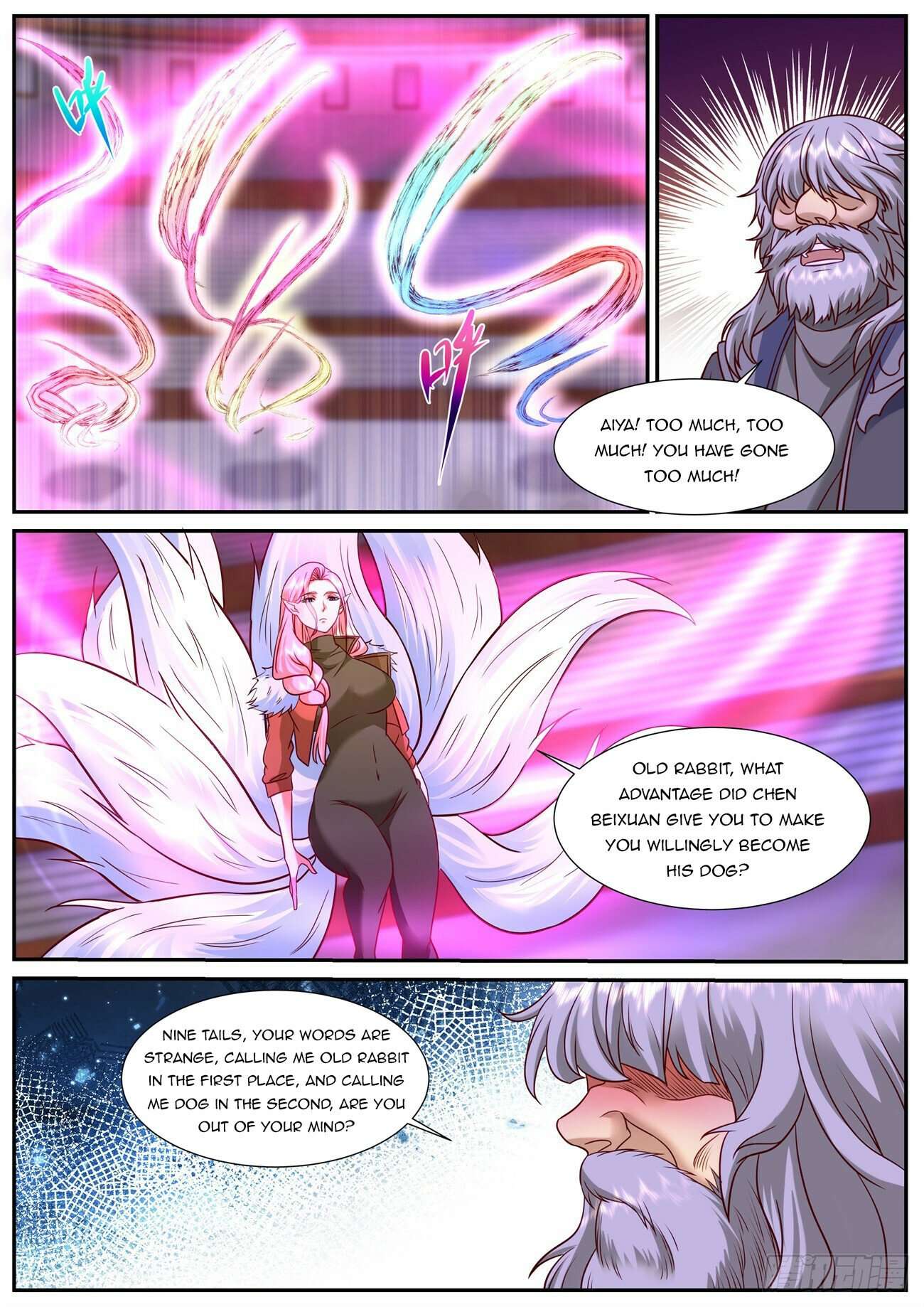 Page 10 of Chapter 903