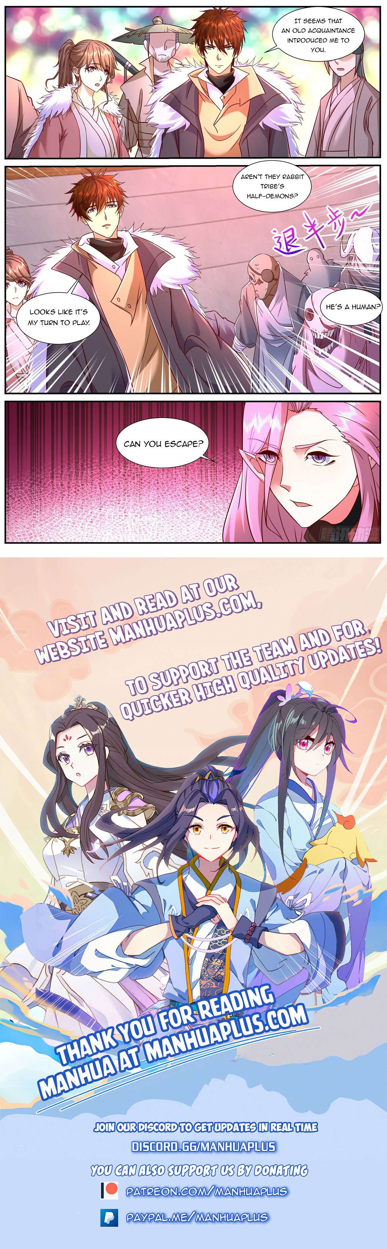 Page 12 of Chapter 903