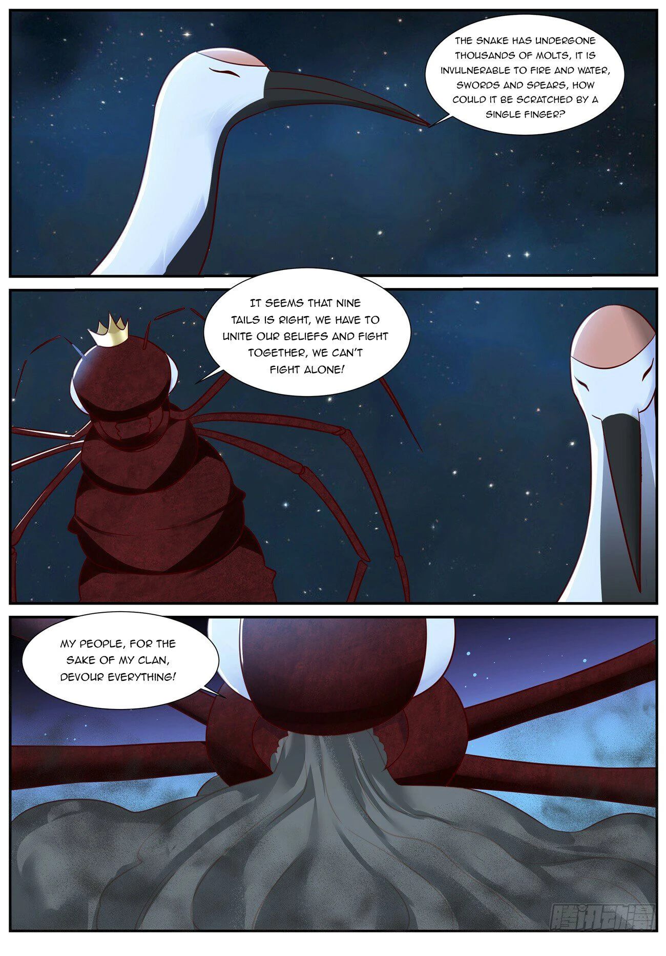 Page 4 of Chapter 904