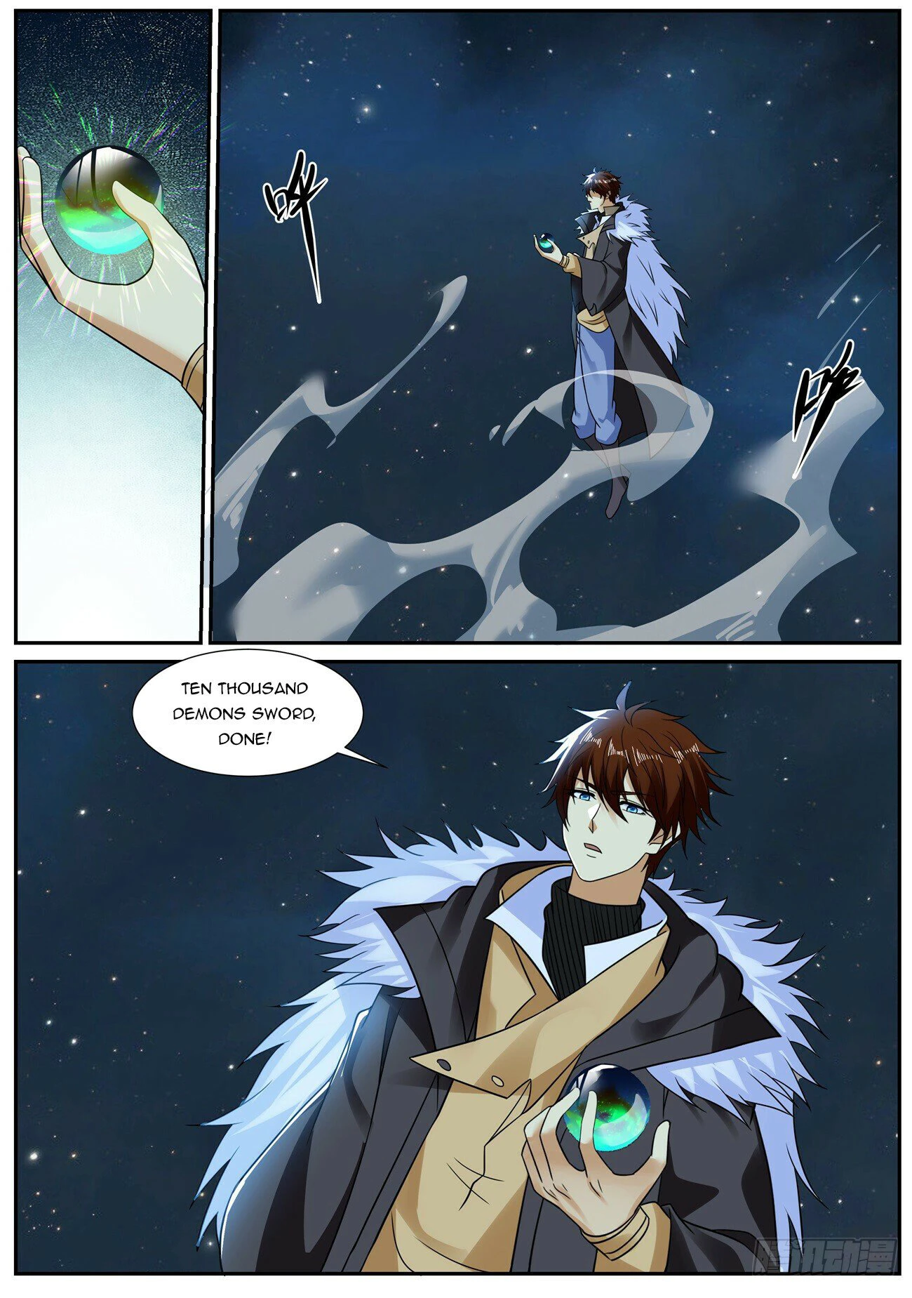 Page 12 of Chapter 904