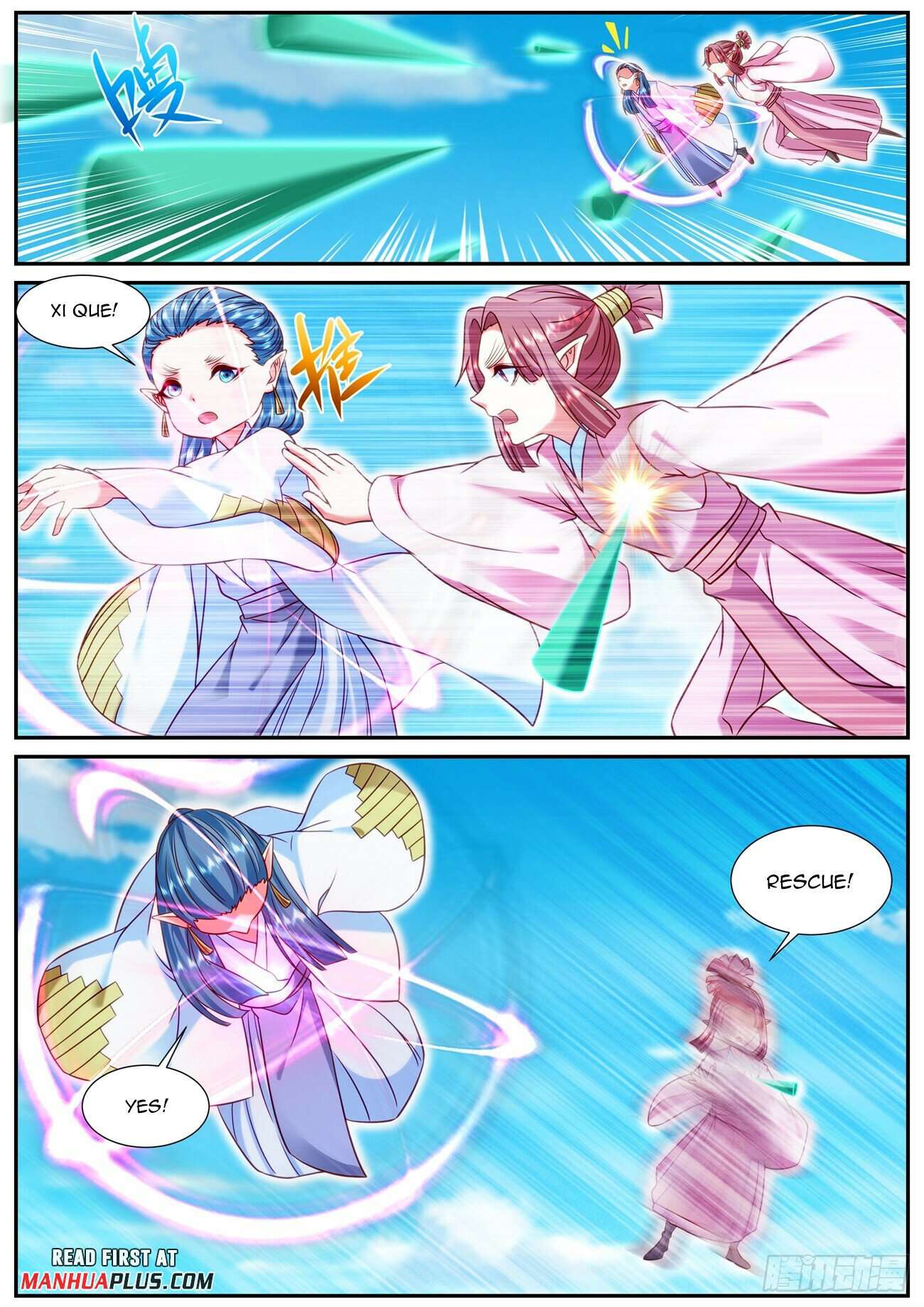Page 5 of Chapter 907