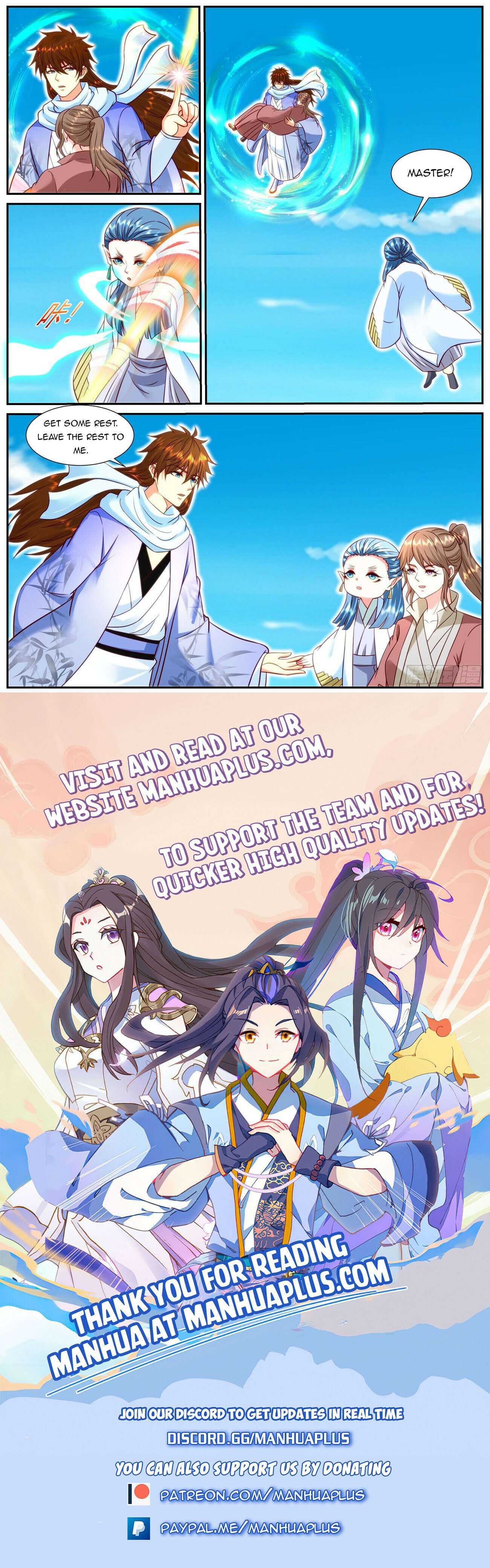 Page 12 of Chapter 907