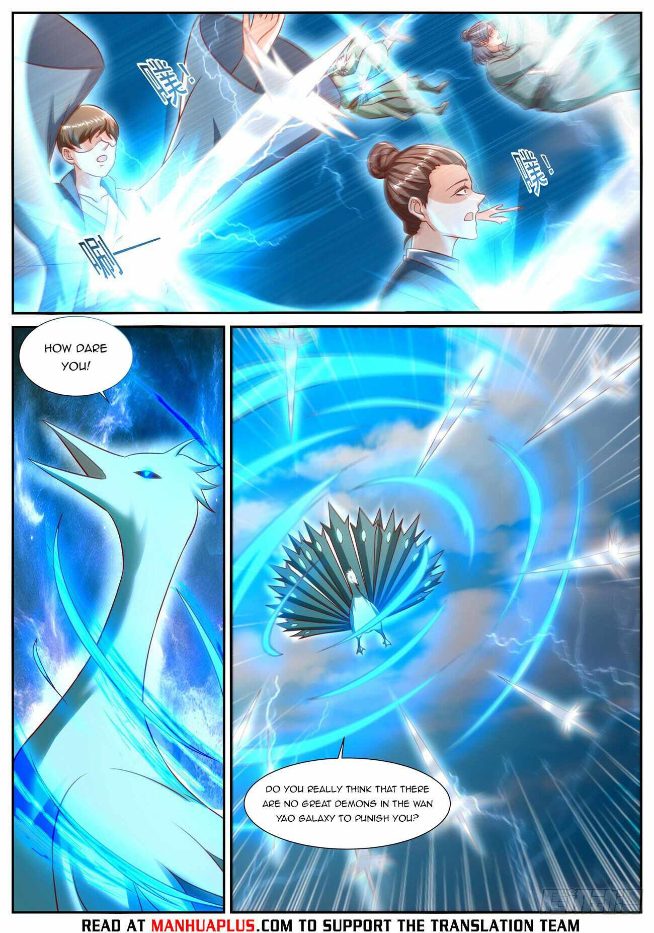 Page 4 of Chapter 908