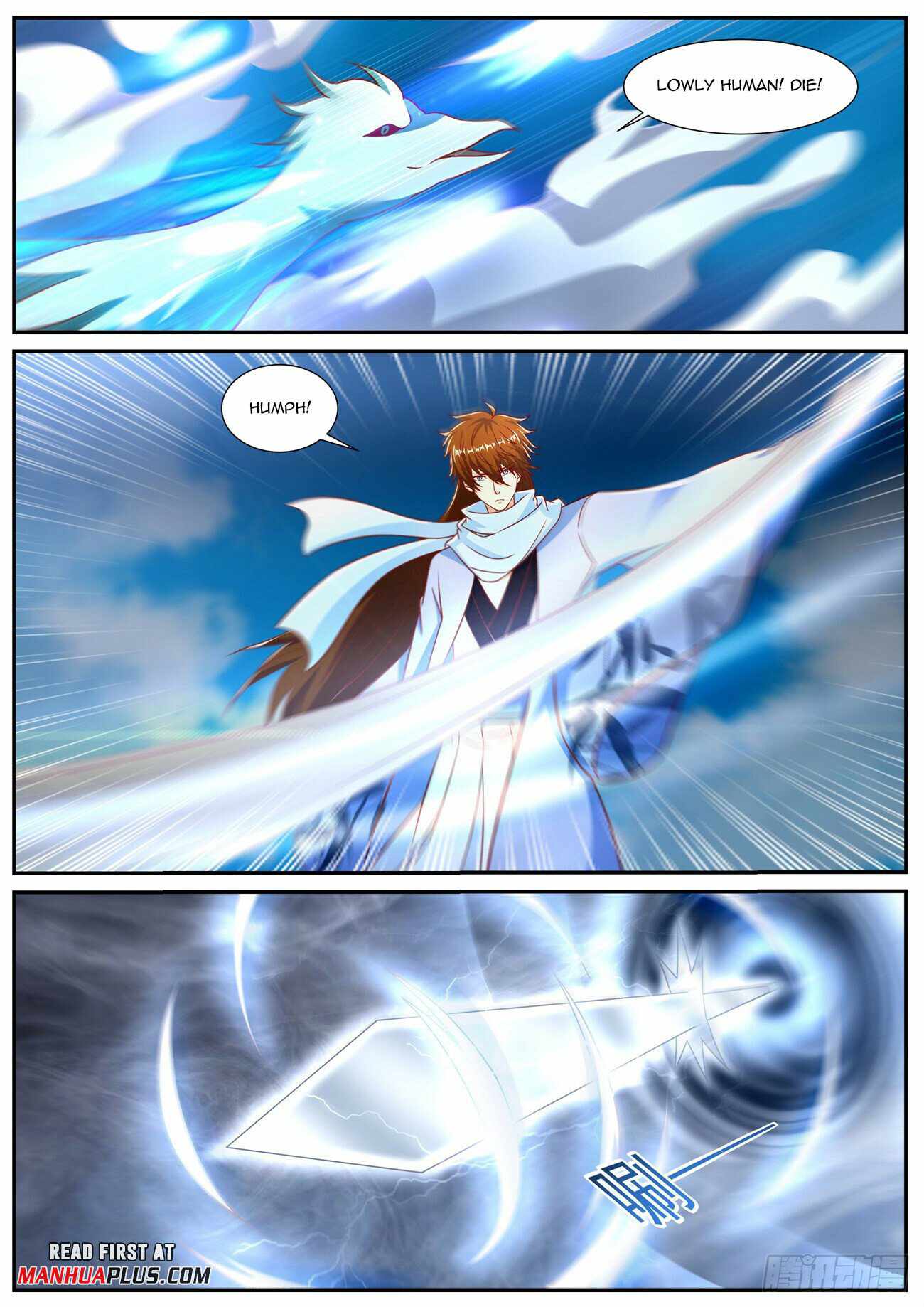 Page 5 of Chapter 908