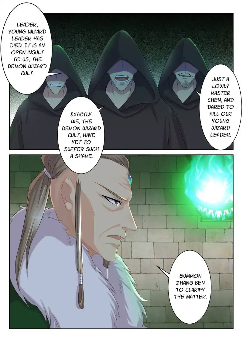 Page 3 of Chapter 91