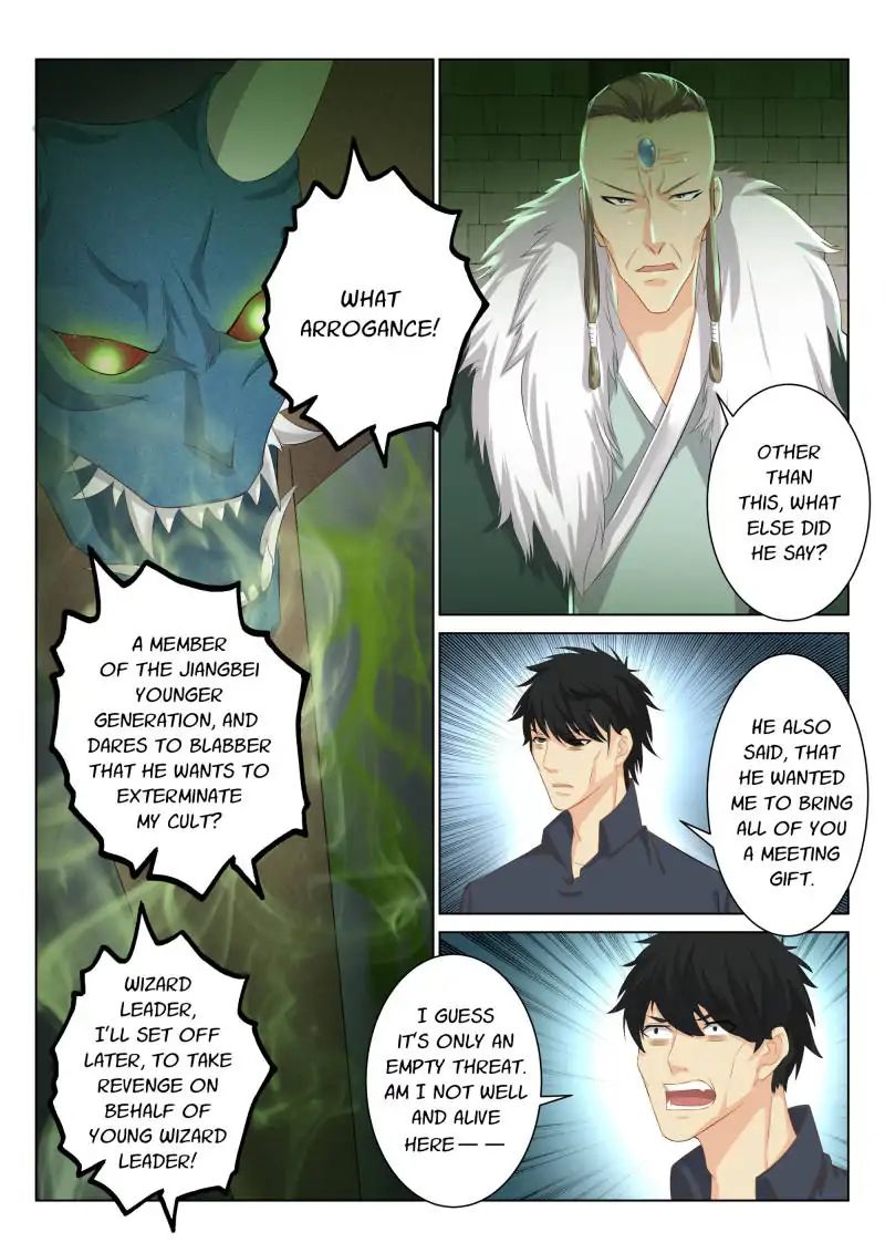 Page 5 of Chapter 91