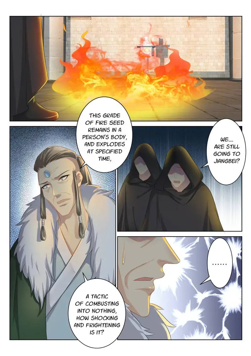 Page 7 of Chapter 91