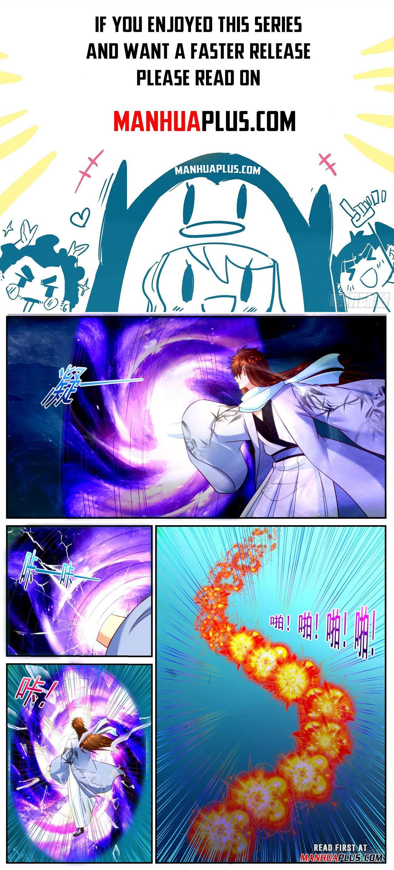 Page 1 of Chapter 910
