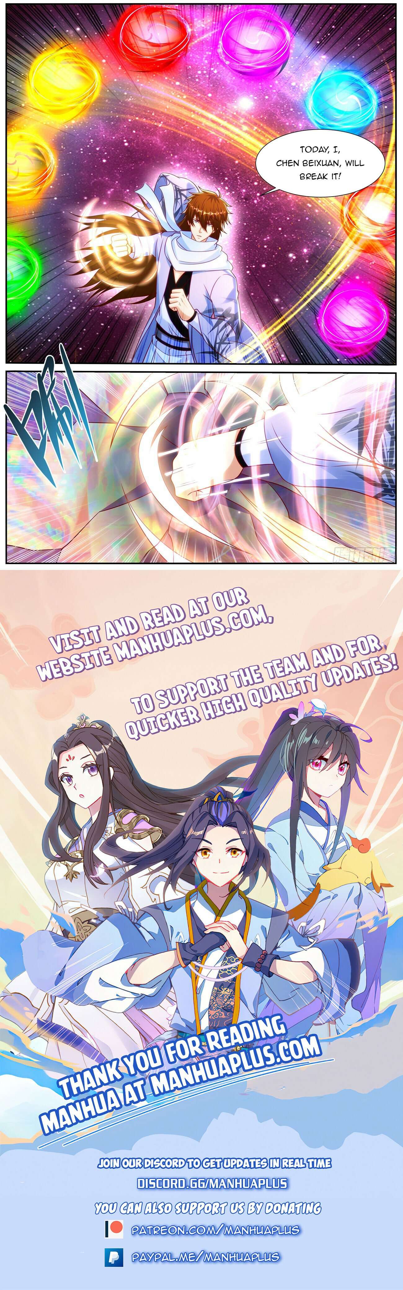 Page 12 of Chapter 914