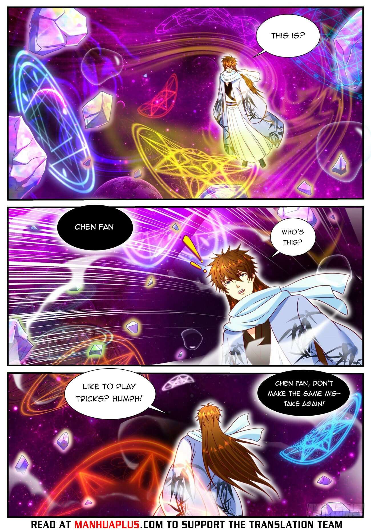 Page 4 of Chapter 915