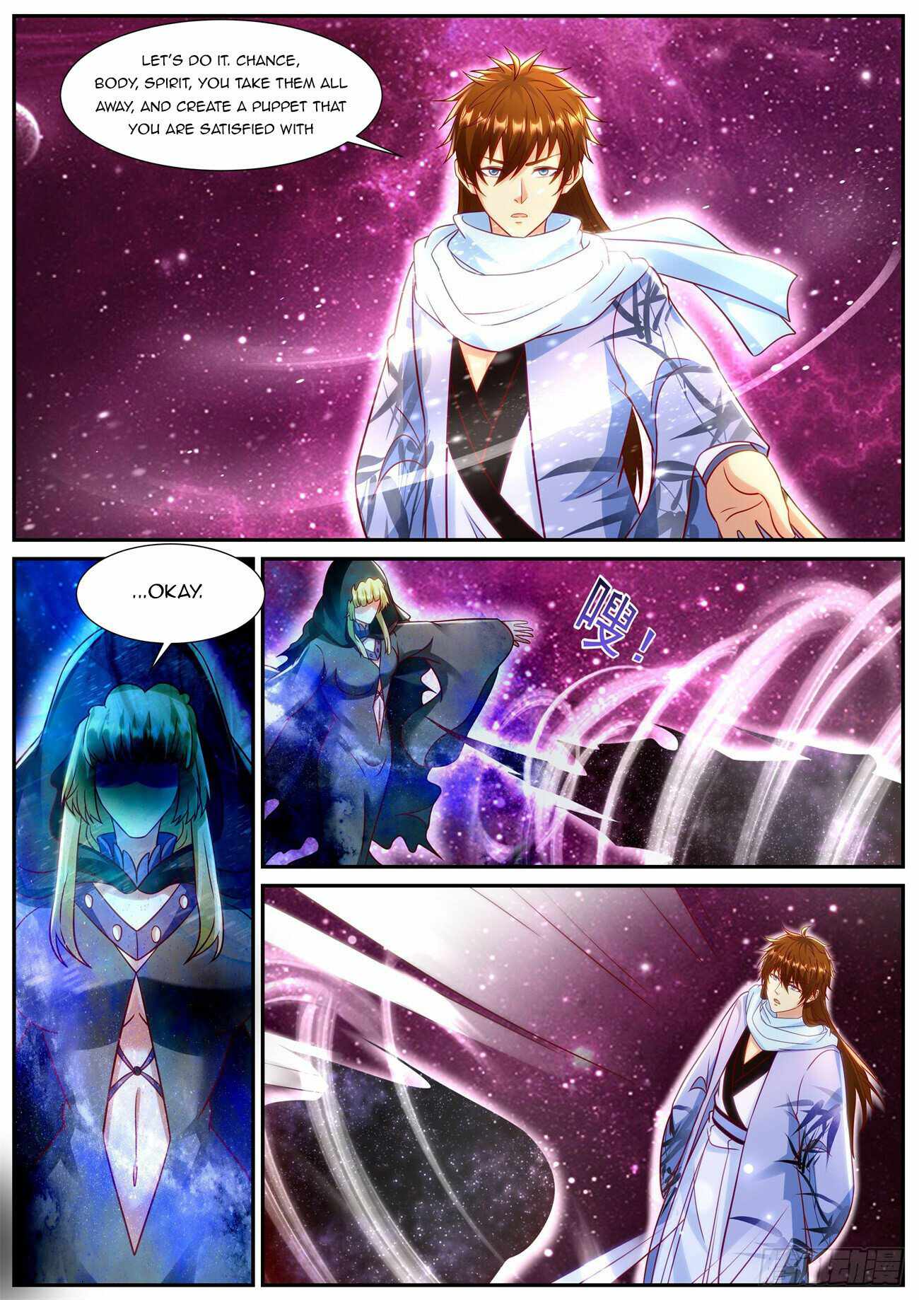 Page 6 of Chapter 916
