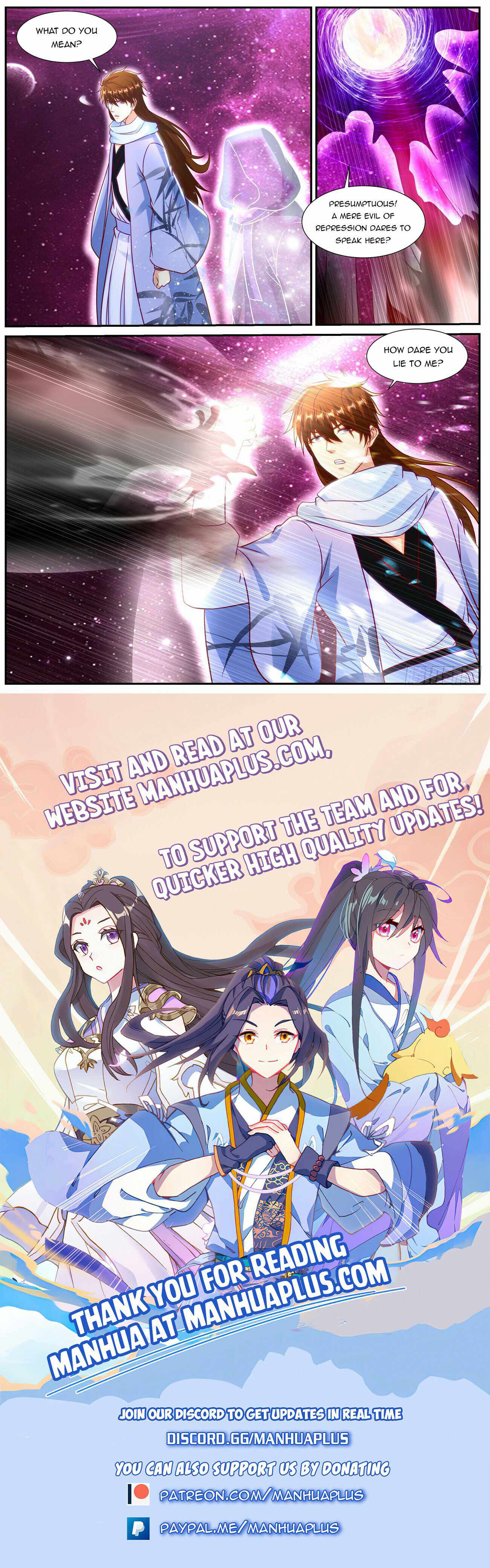Page 12 of Chapter 916