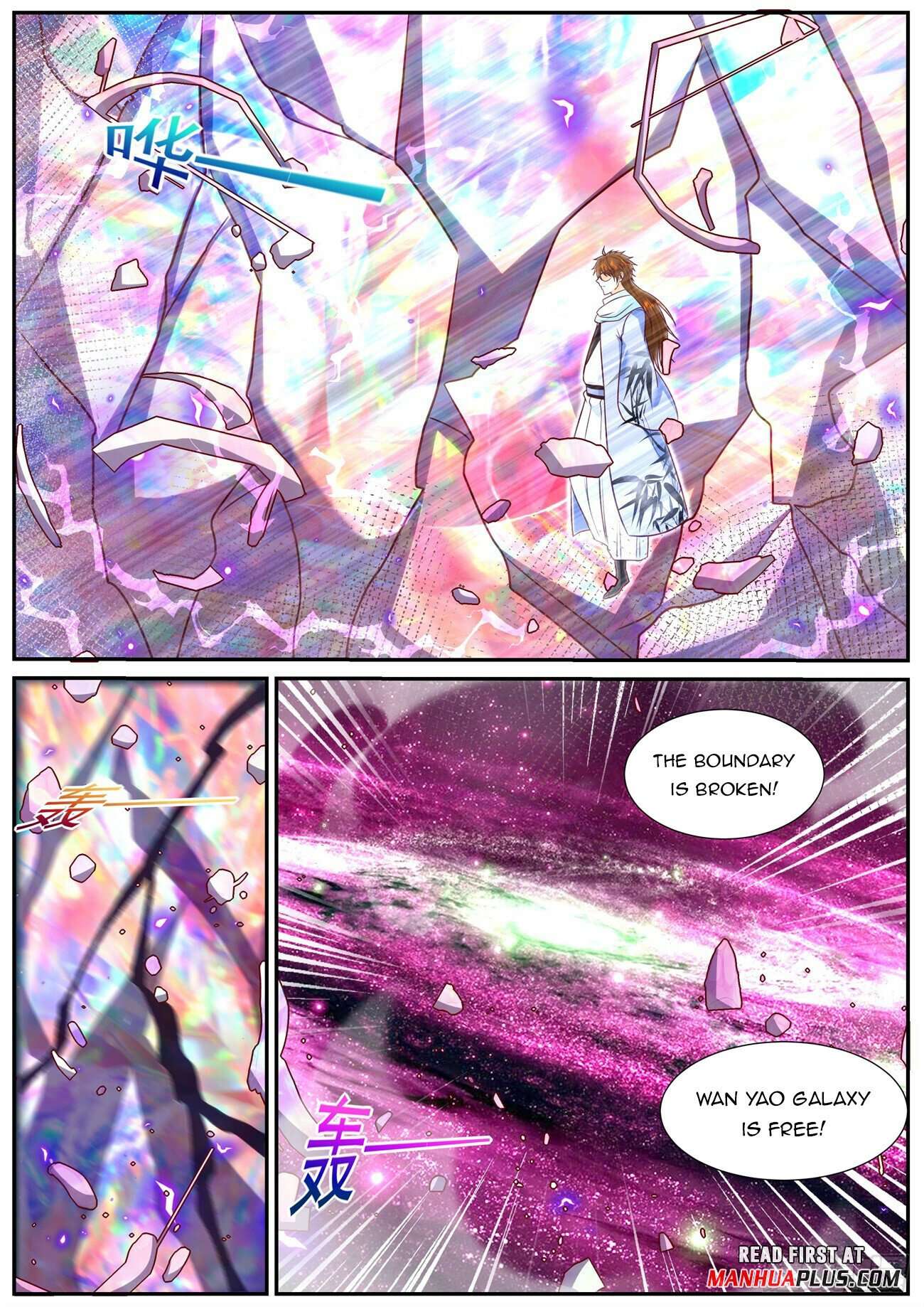 Page 3 of Chapter 917