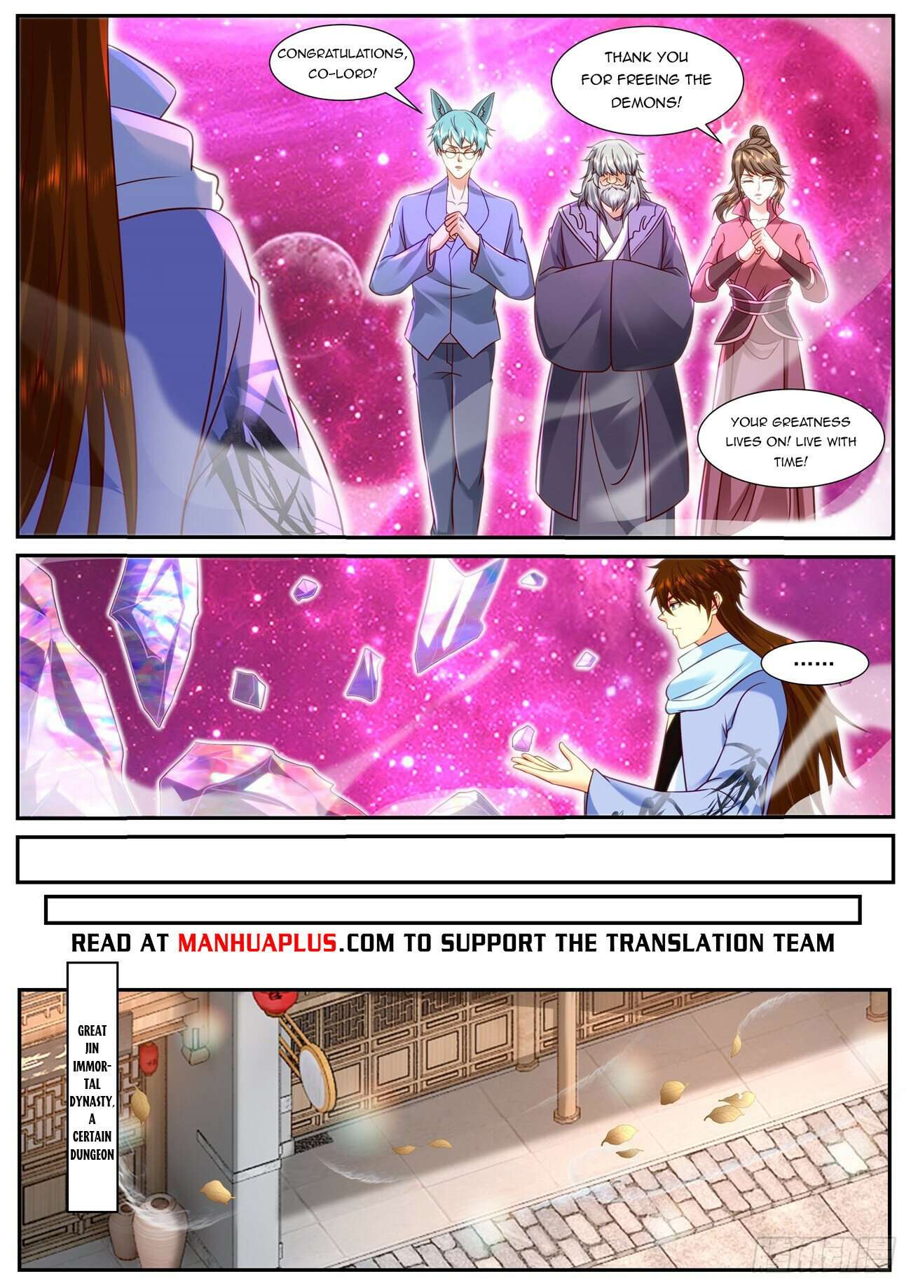 Page 4 of Chapter 917