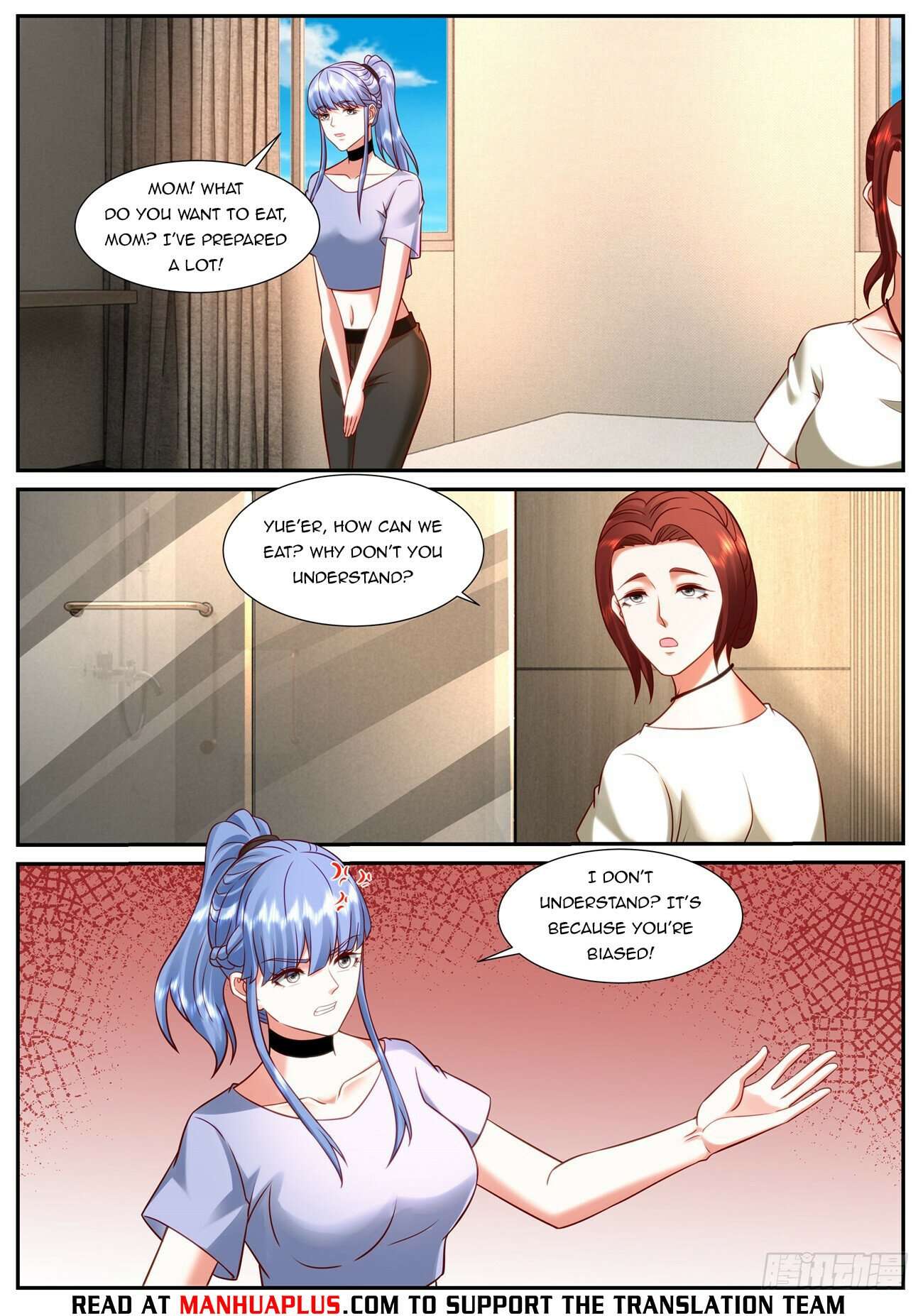 Page 8 of Chapter 917