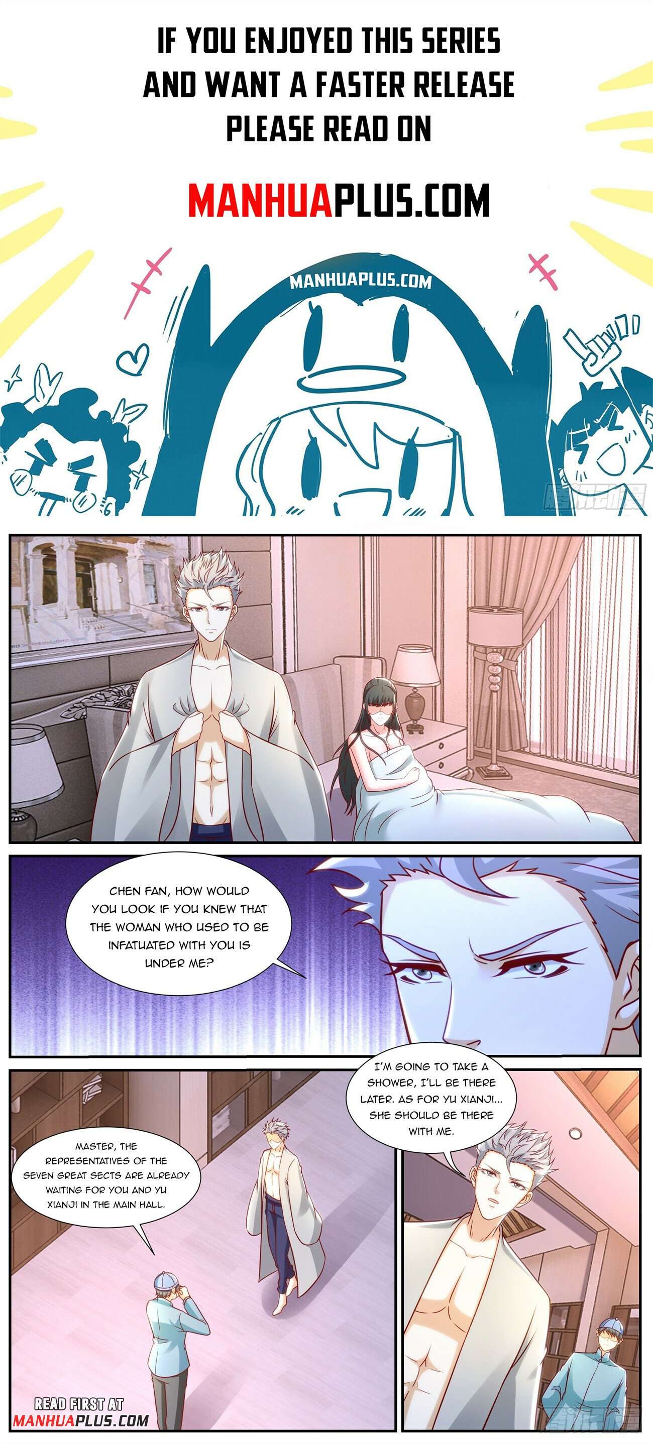 Page 1 of Chapter 918
