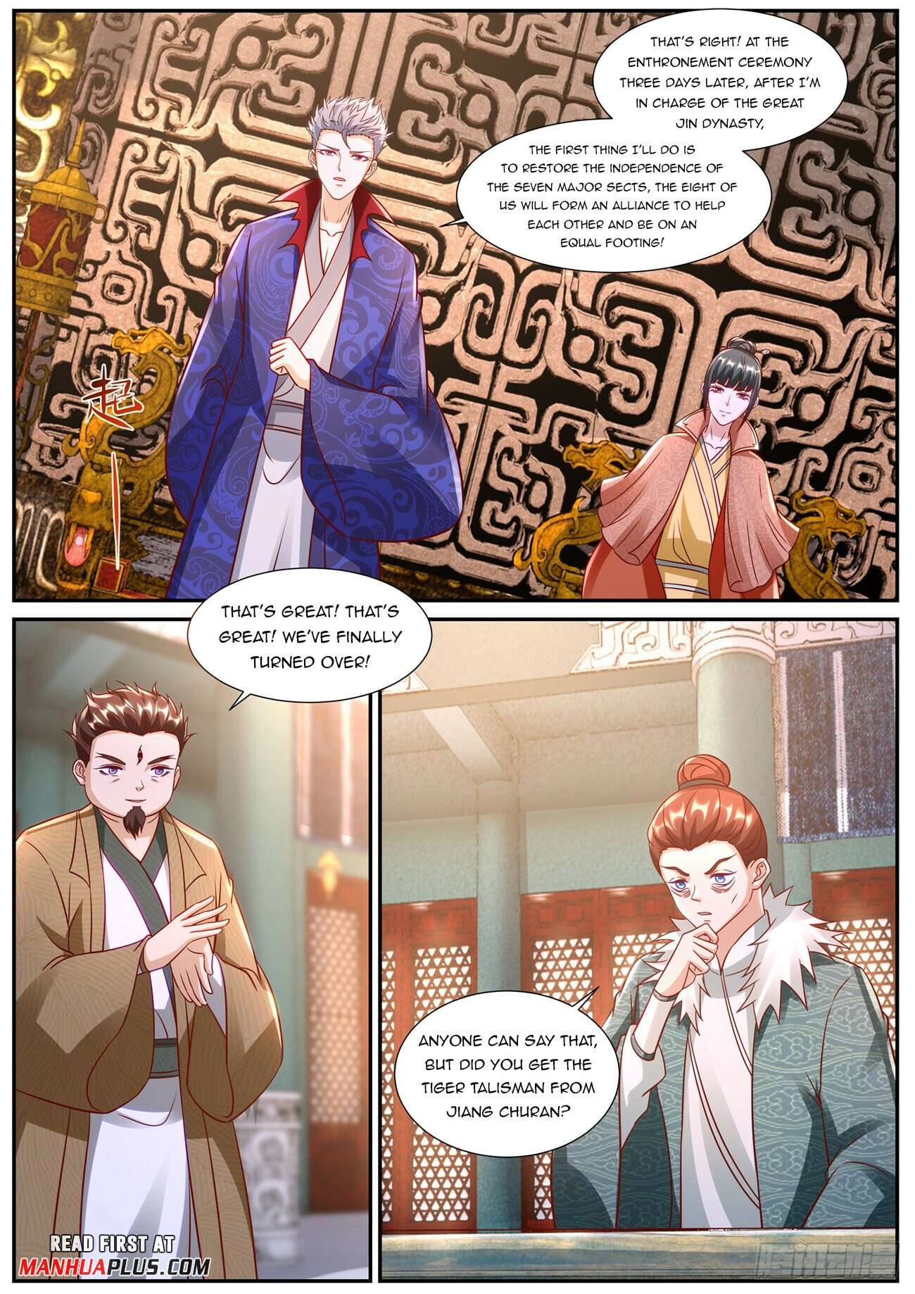 Page 9 of Chapter 918