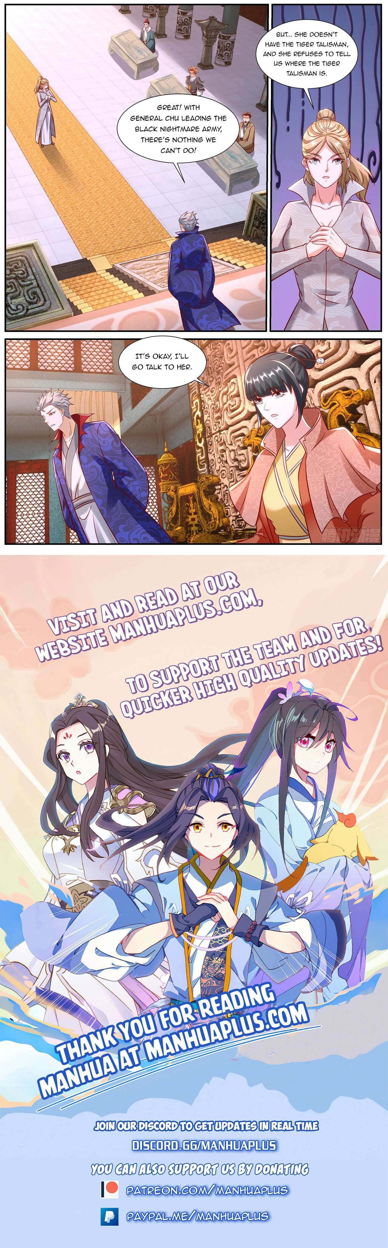 Page 12 of Chapter 918