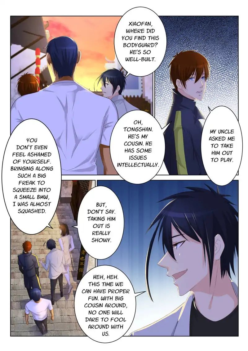 Page 2 of Chapter 92