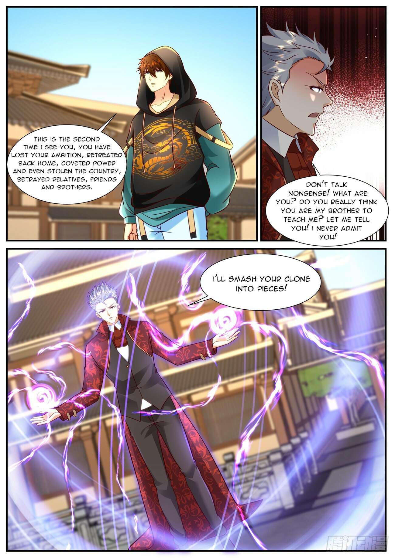 Page 10 of Chapter 922