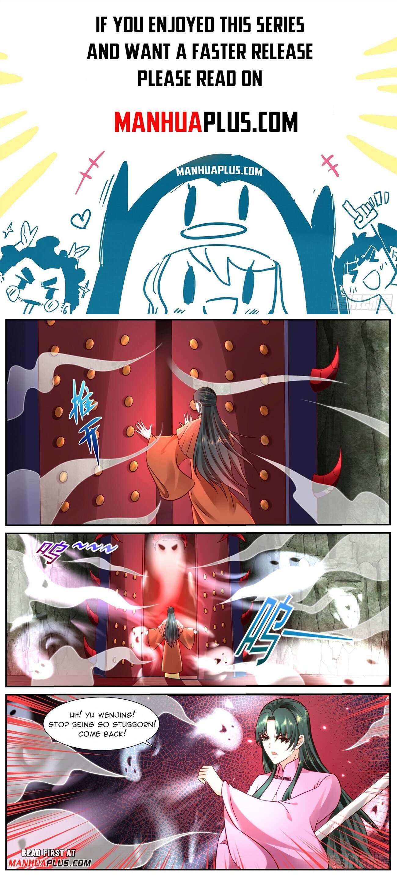 Page 1 of Chapter 924
