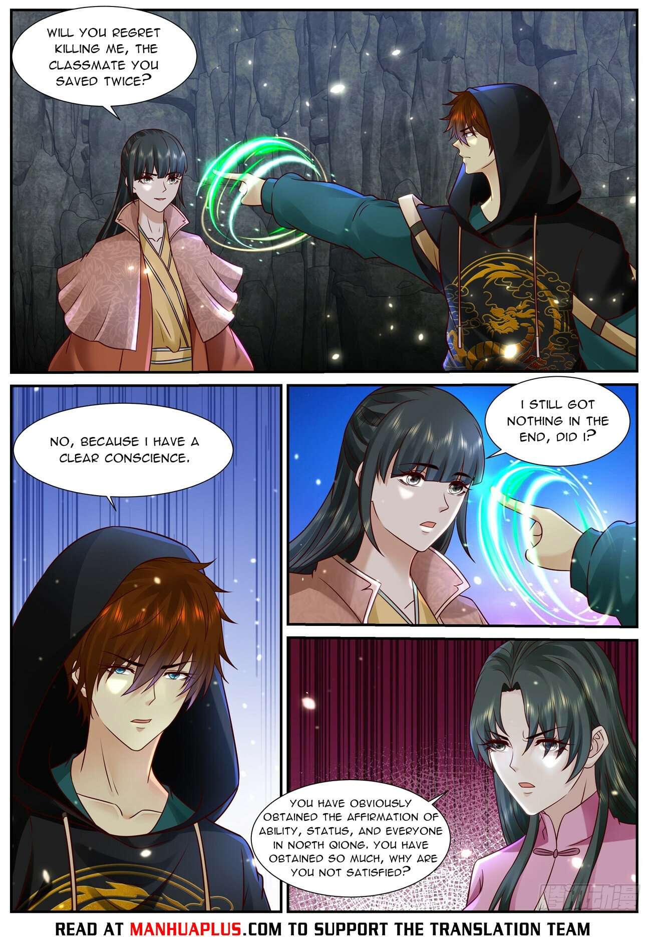 Page 8 of Chapter 924