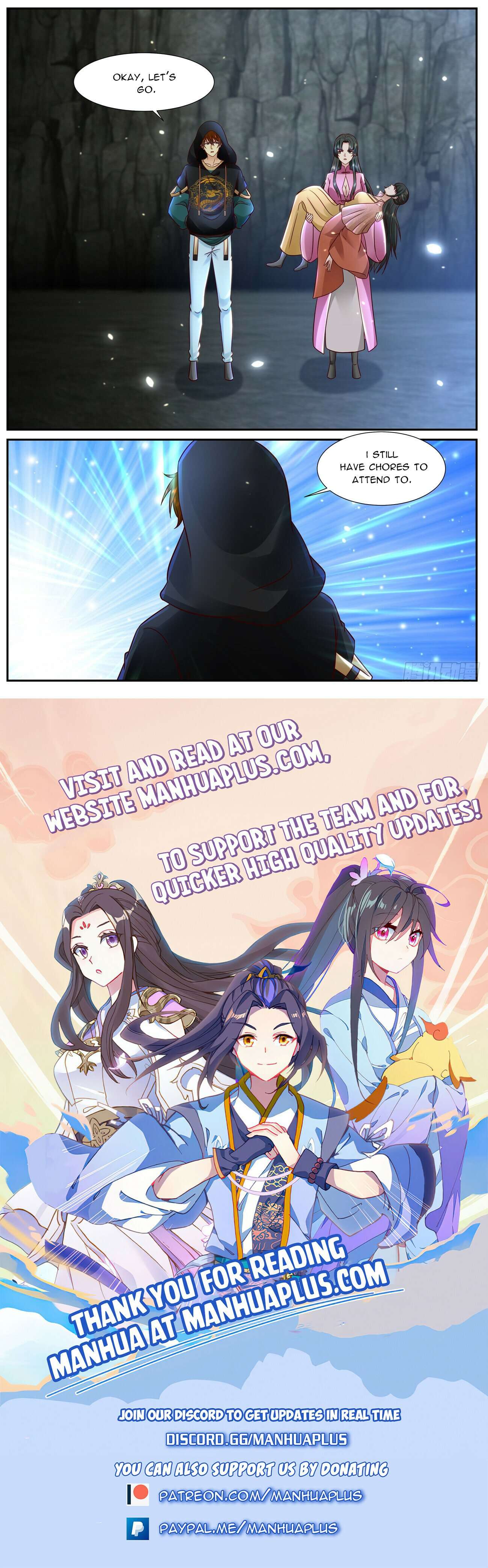 Page 12 of Chapter 924