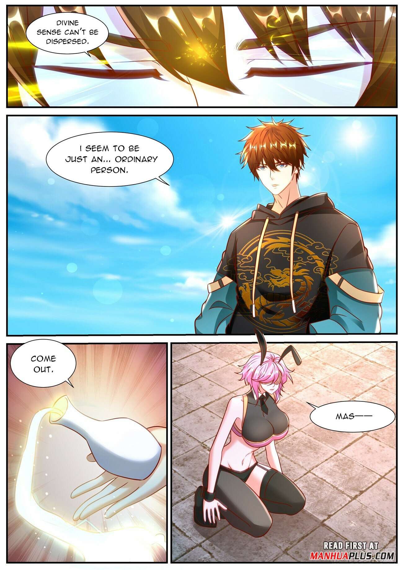 Page 7 of Chapter 927