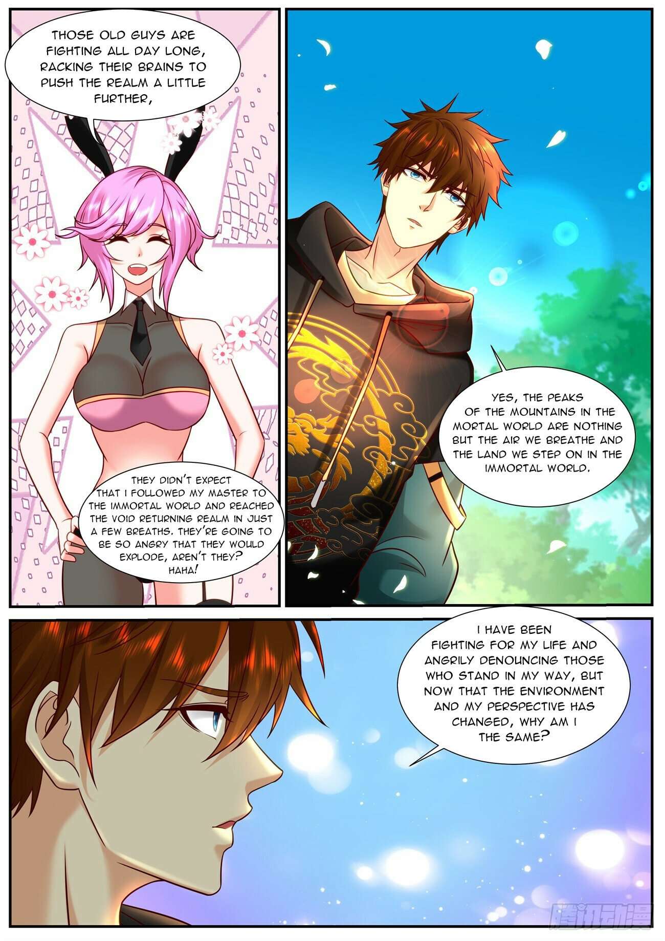 Page 2 of Chapter 928