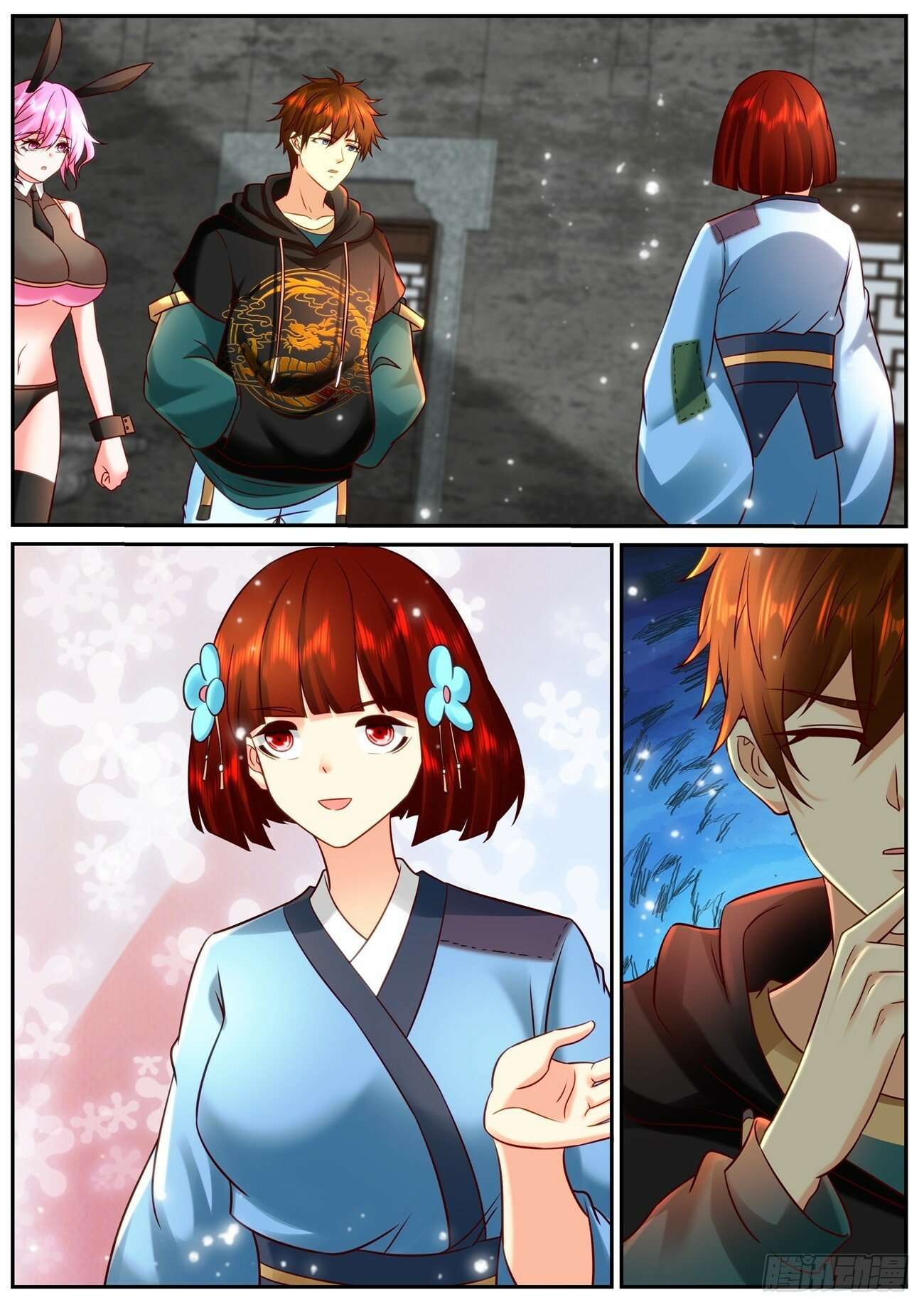 Page 8 of Chapter 928