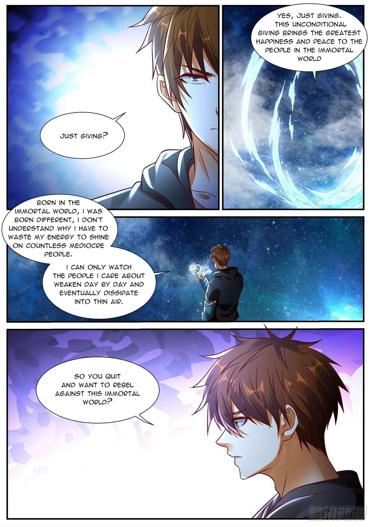 Page 2 of Chapter 929