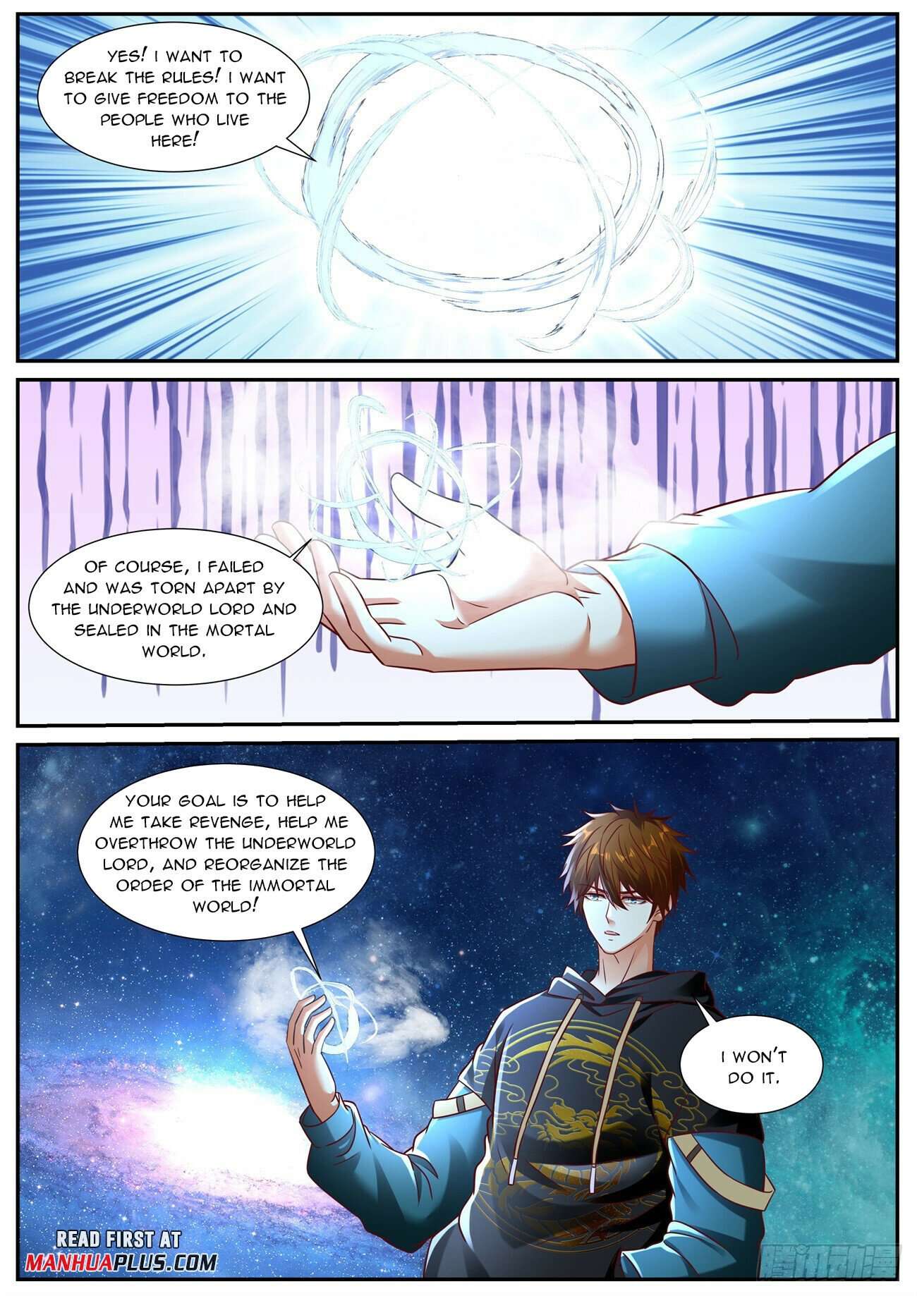 Page 3 of Chapter 929
